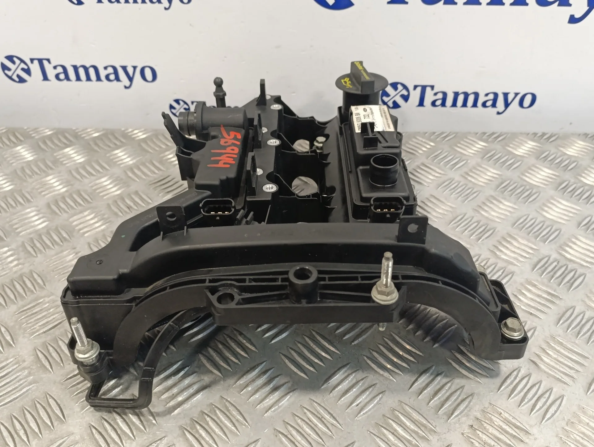 Tapa Balancines para Ford C-Max