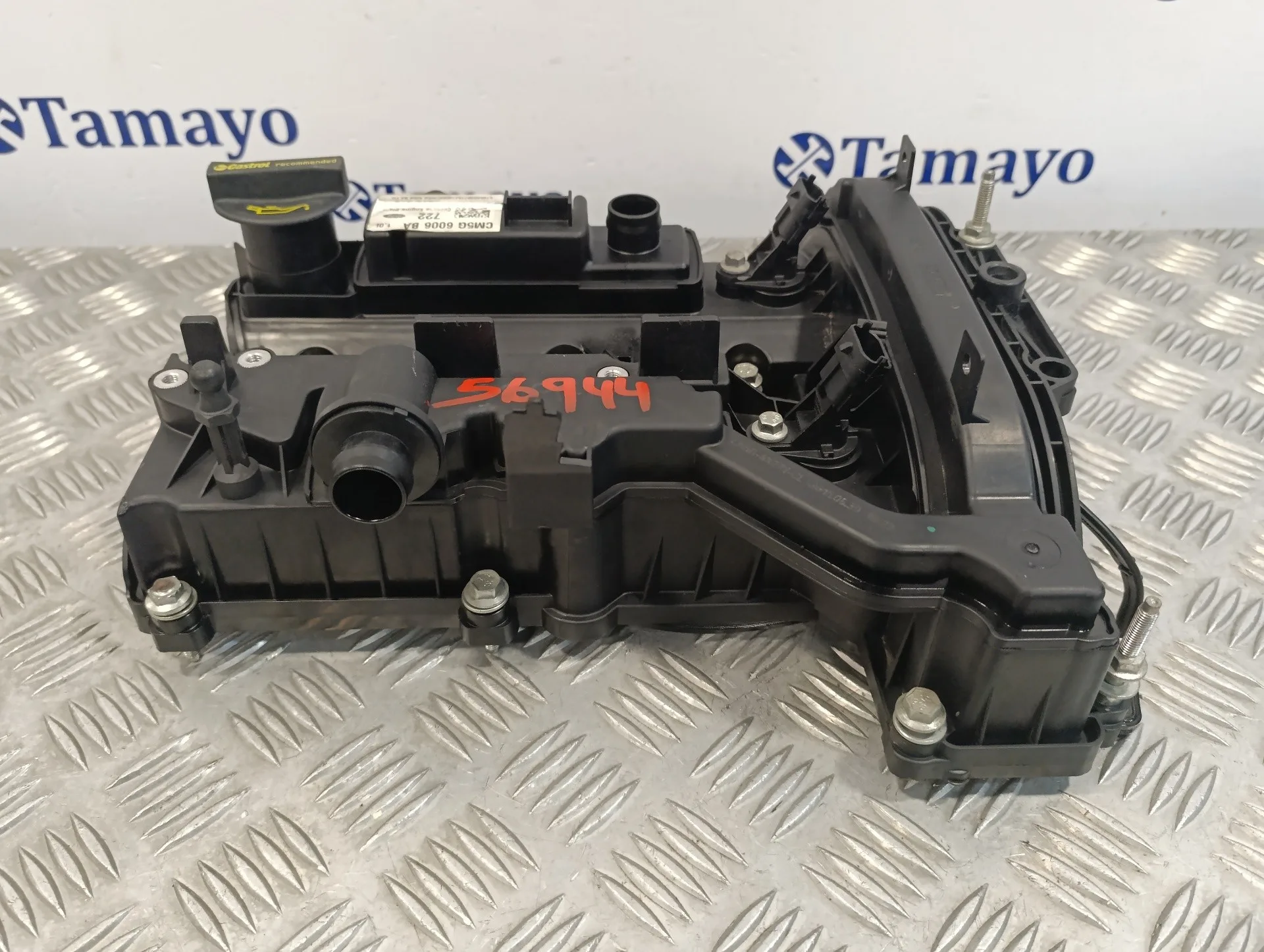 Tapa Balancines para Ford C-Max