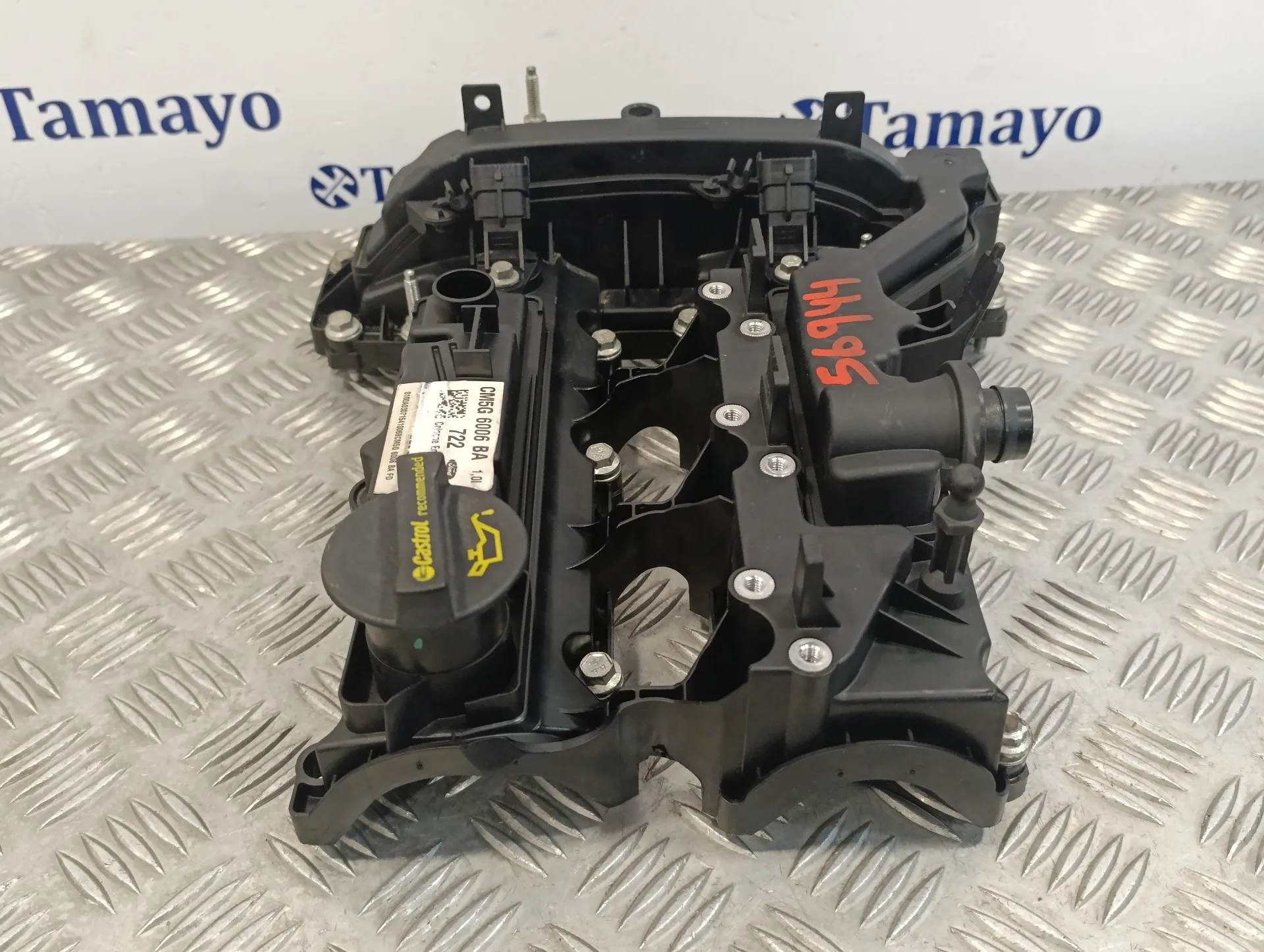 Tapa Balancines para Ford C-Max