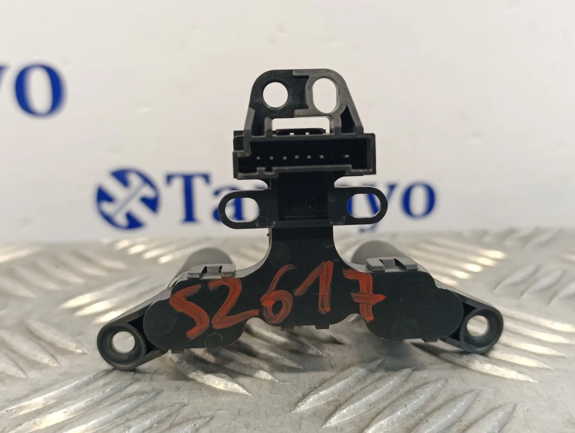 Interruptor para Mini Mini (R56)
