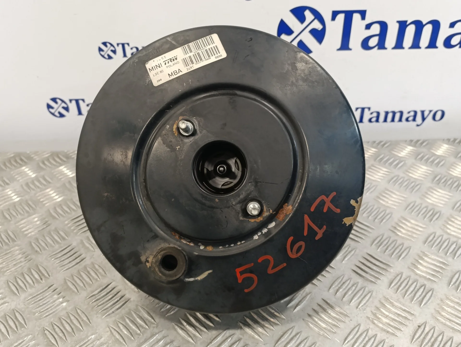 Servofreno para Mini Mini (R56)
