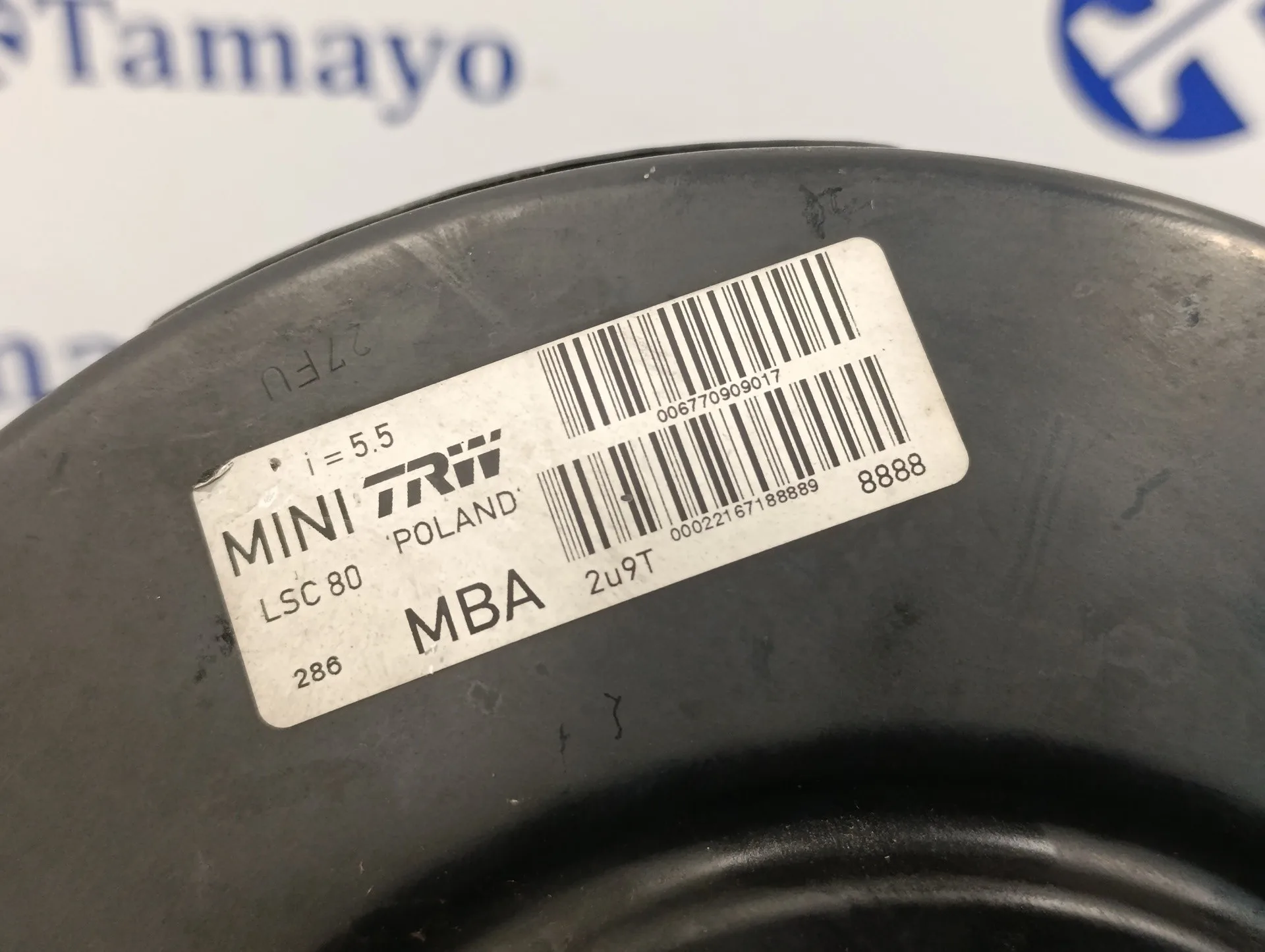 Servofreno para Mini Mini (R56)