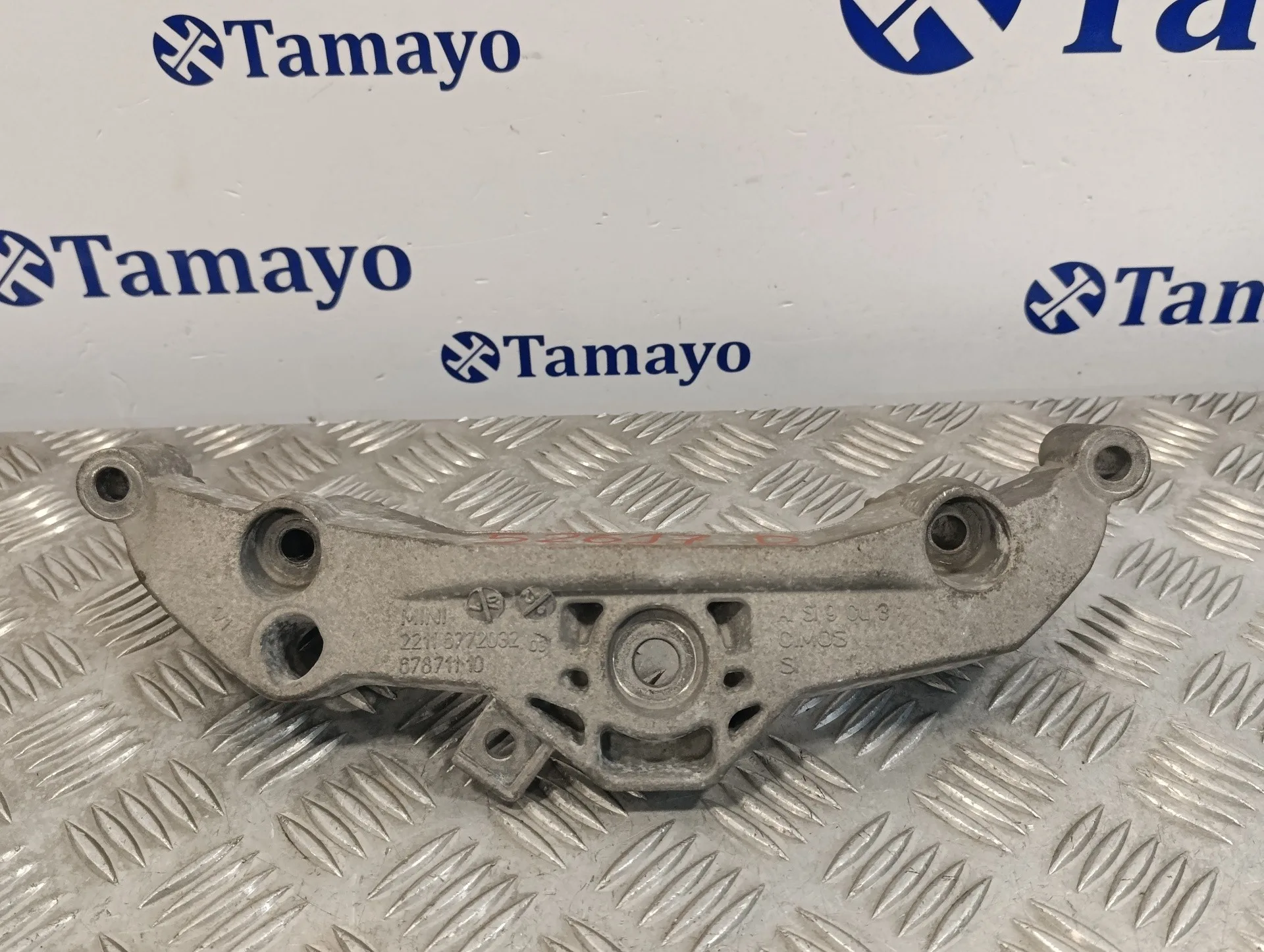 Soporte Motor Derecho para Mini Mini (R56)