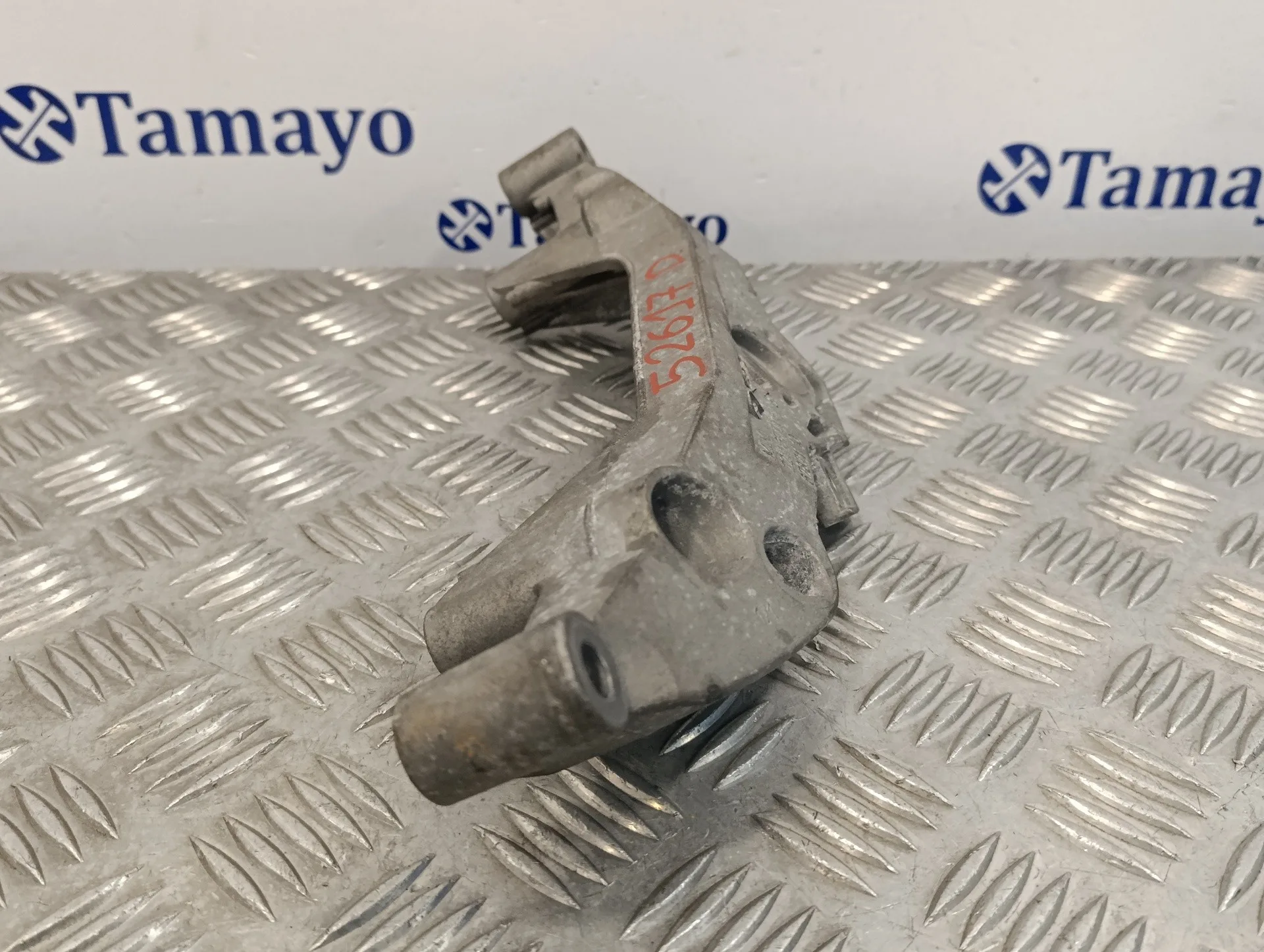 Soporte Motor Derecho para Mini Mini (R56)