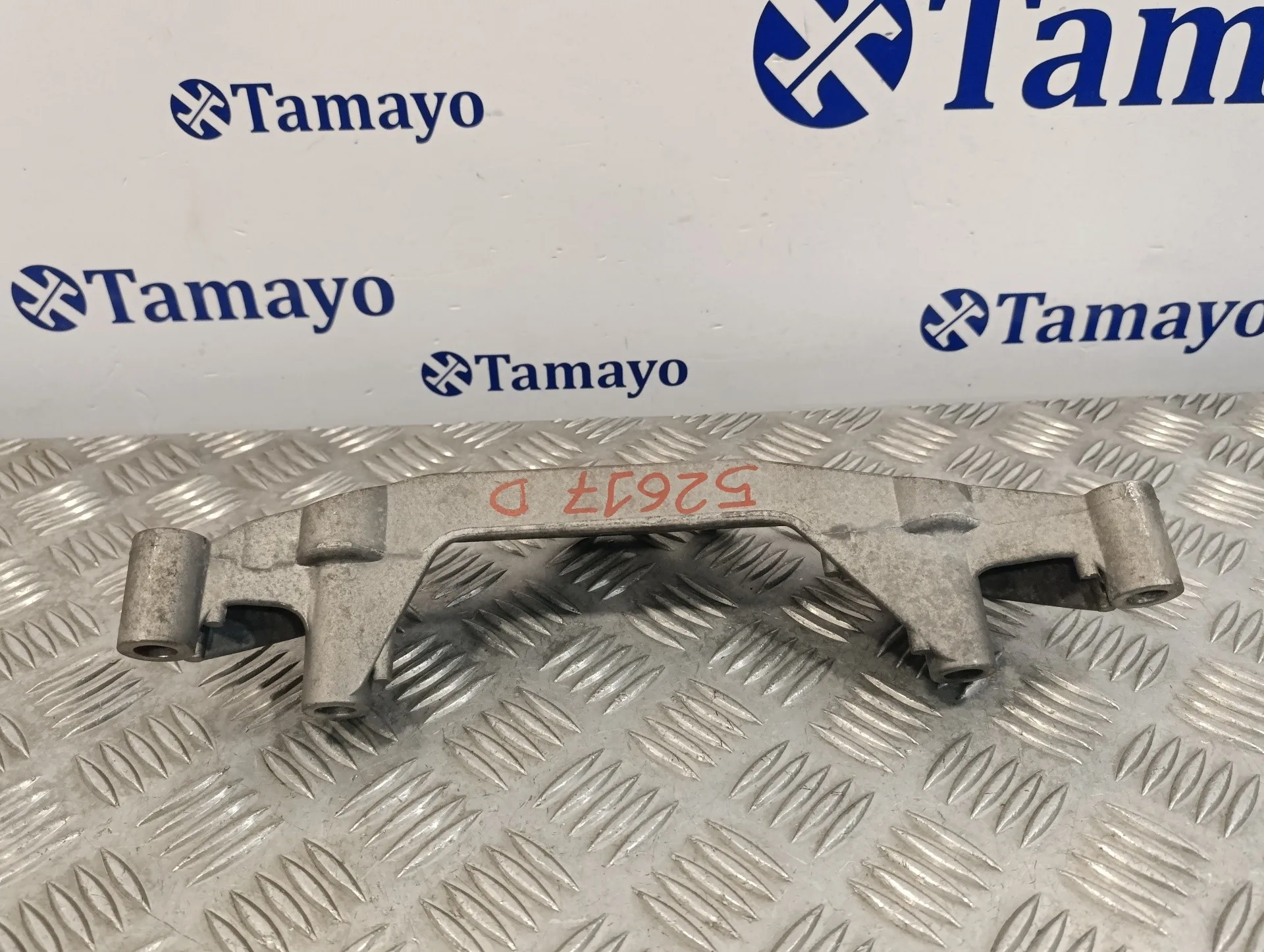 Soporte Motor Derecho para Mini Mini (R56)