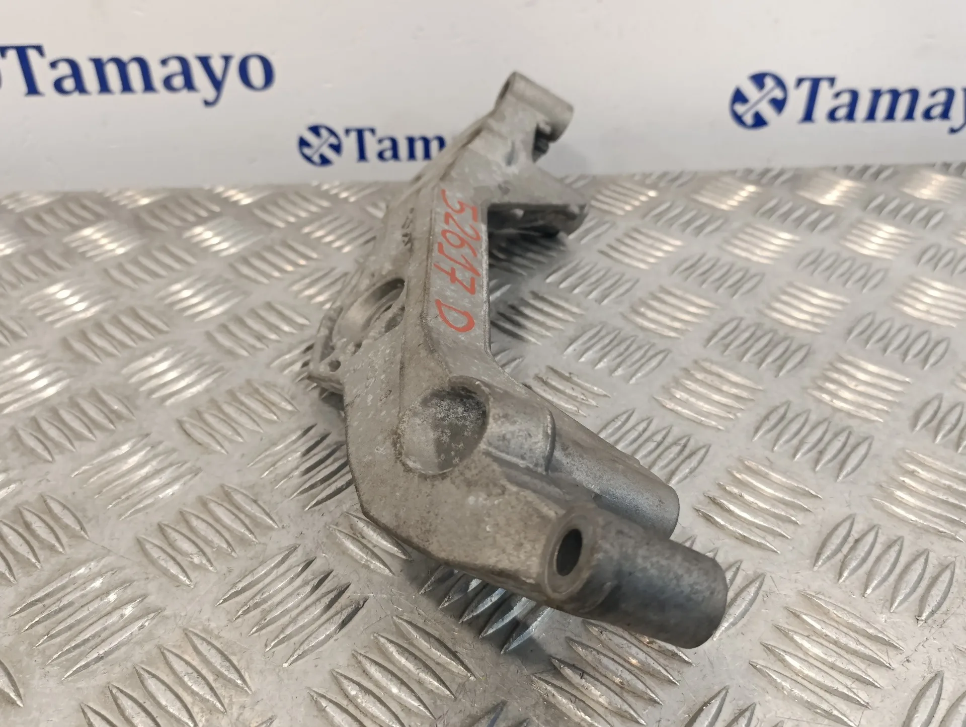 Soporte Motor Derecho para Mini Mini (R56)
