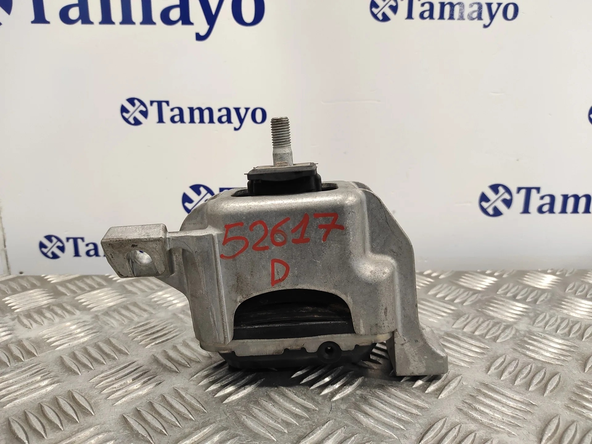 Soporte Motor Derecho para Mini Mini (R56)