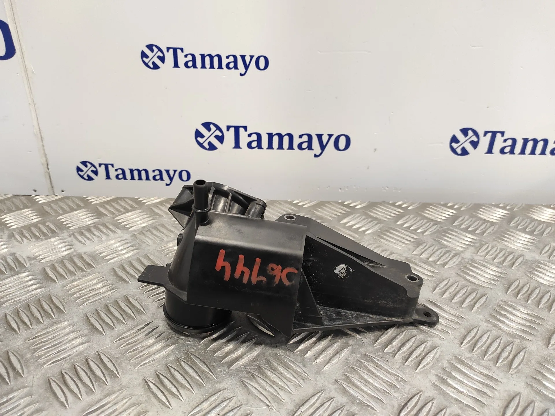 Tubo para Ford C-Max