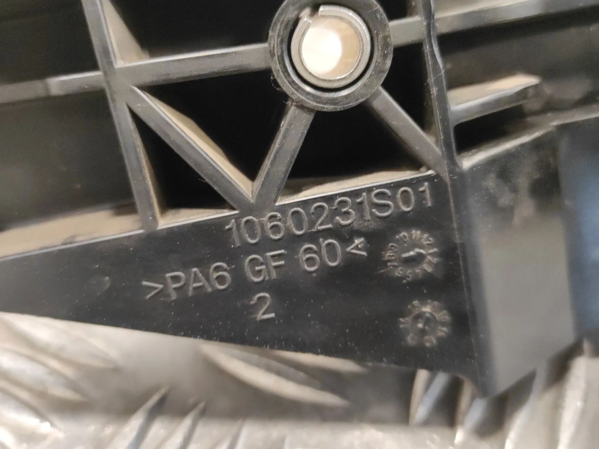 Tubo para Ford C-Max