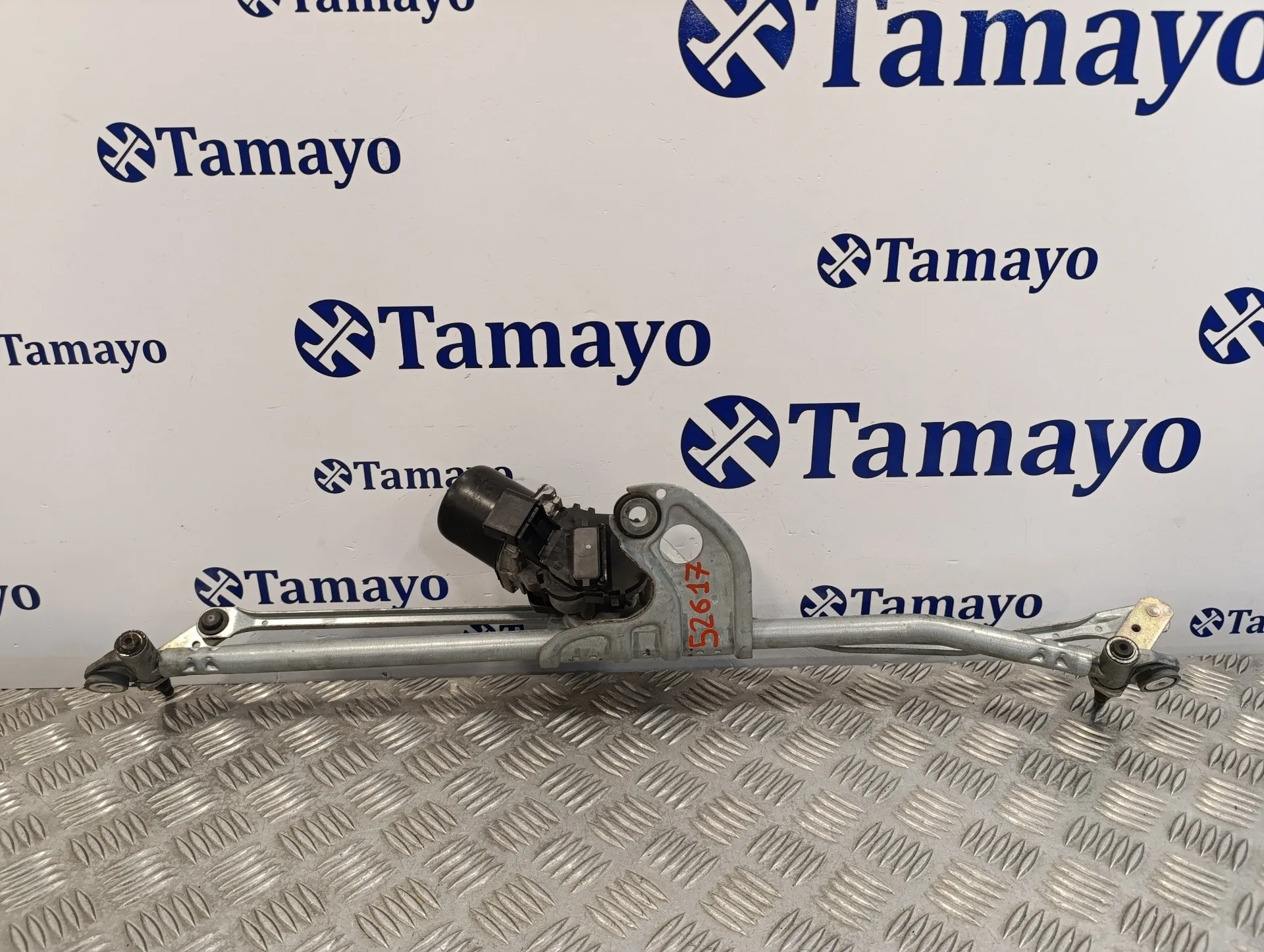 Motor Limpia Delantero para Mini Mini (R56)