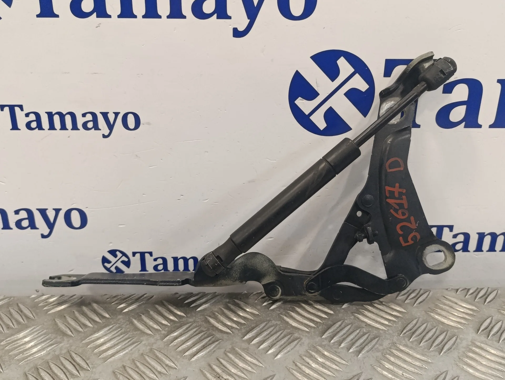 Visagra Capo para Mini Mini (R56)