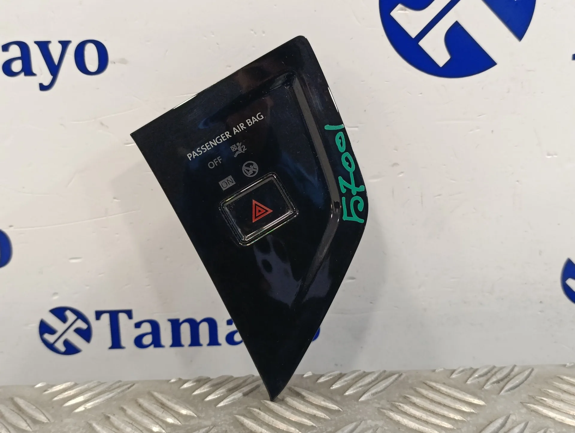 Warning para Volkswagen Polo Vi (Aw1, Bz1, Ae1)