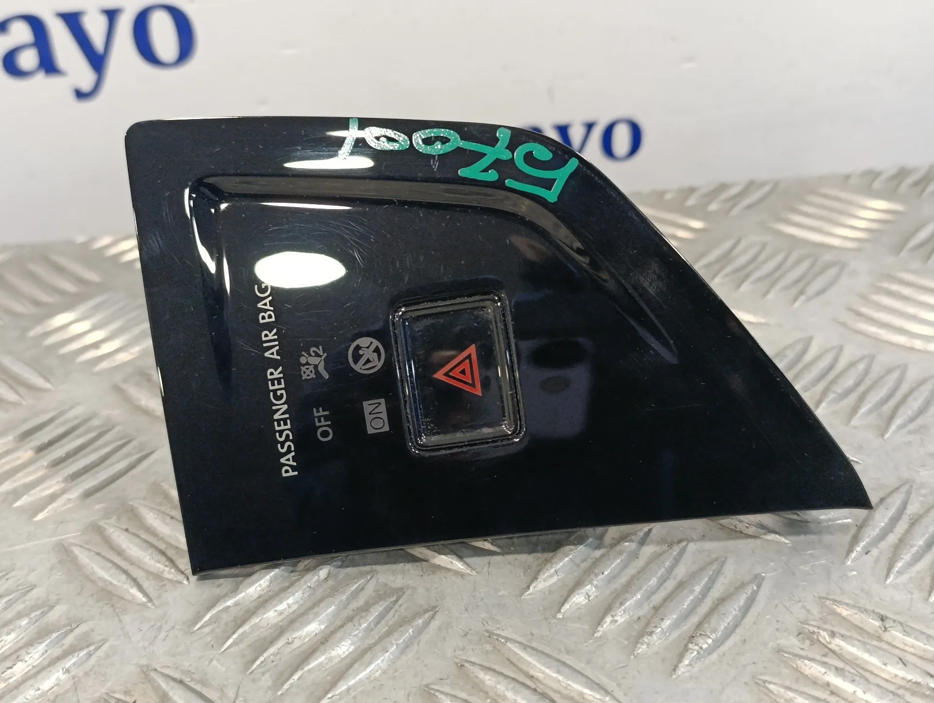 Warning para Volkswagen Polo Vi (Aw1, Bz1, Ae1)
