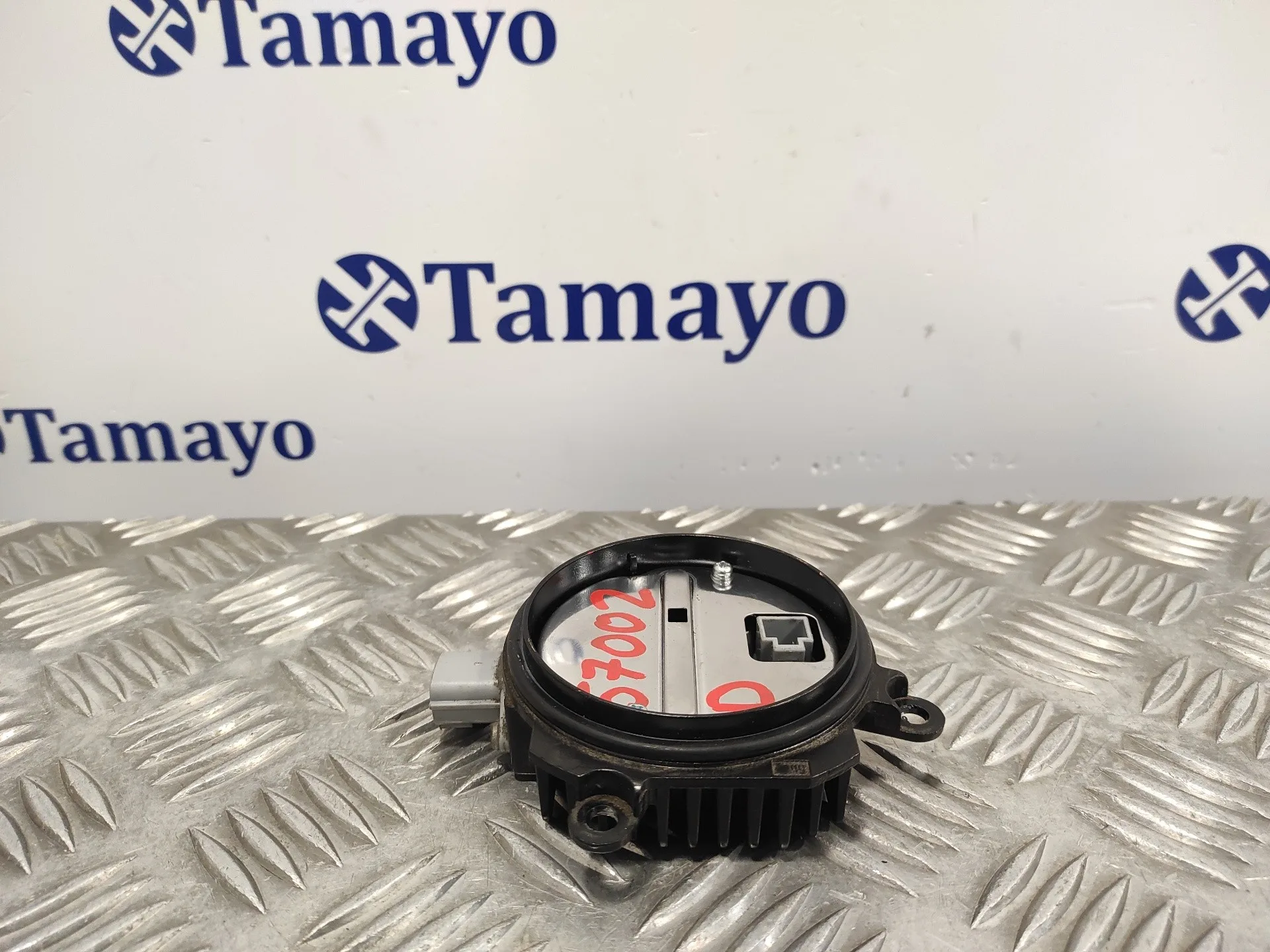 Centralita Faros Xenon para Subaru Xv