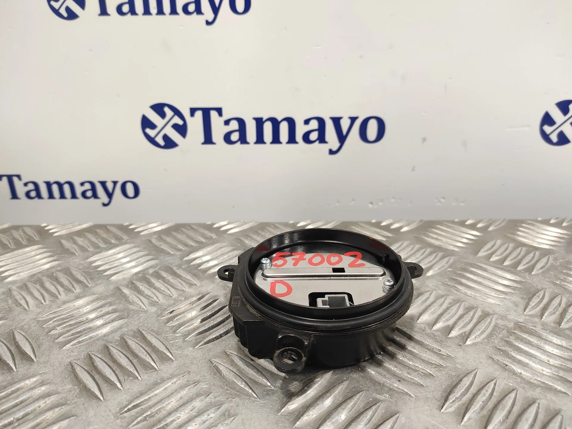 Centralita Faros Xenon para Subaru Xv