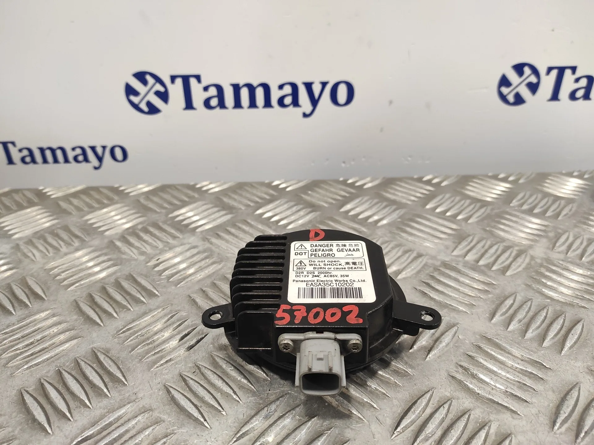 Centralita Faros Xenon para Subaru Xv