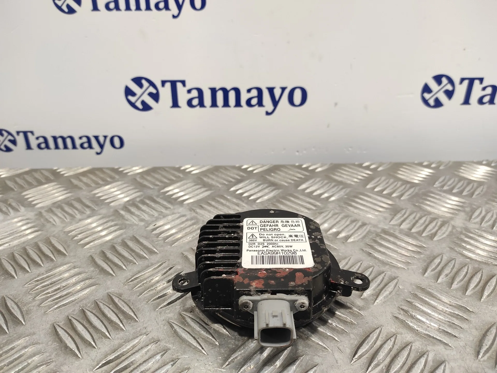 Centralita Faros Xenon para Subaru Xv