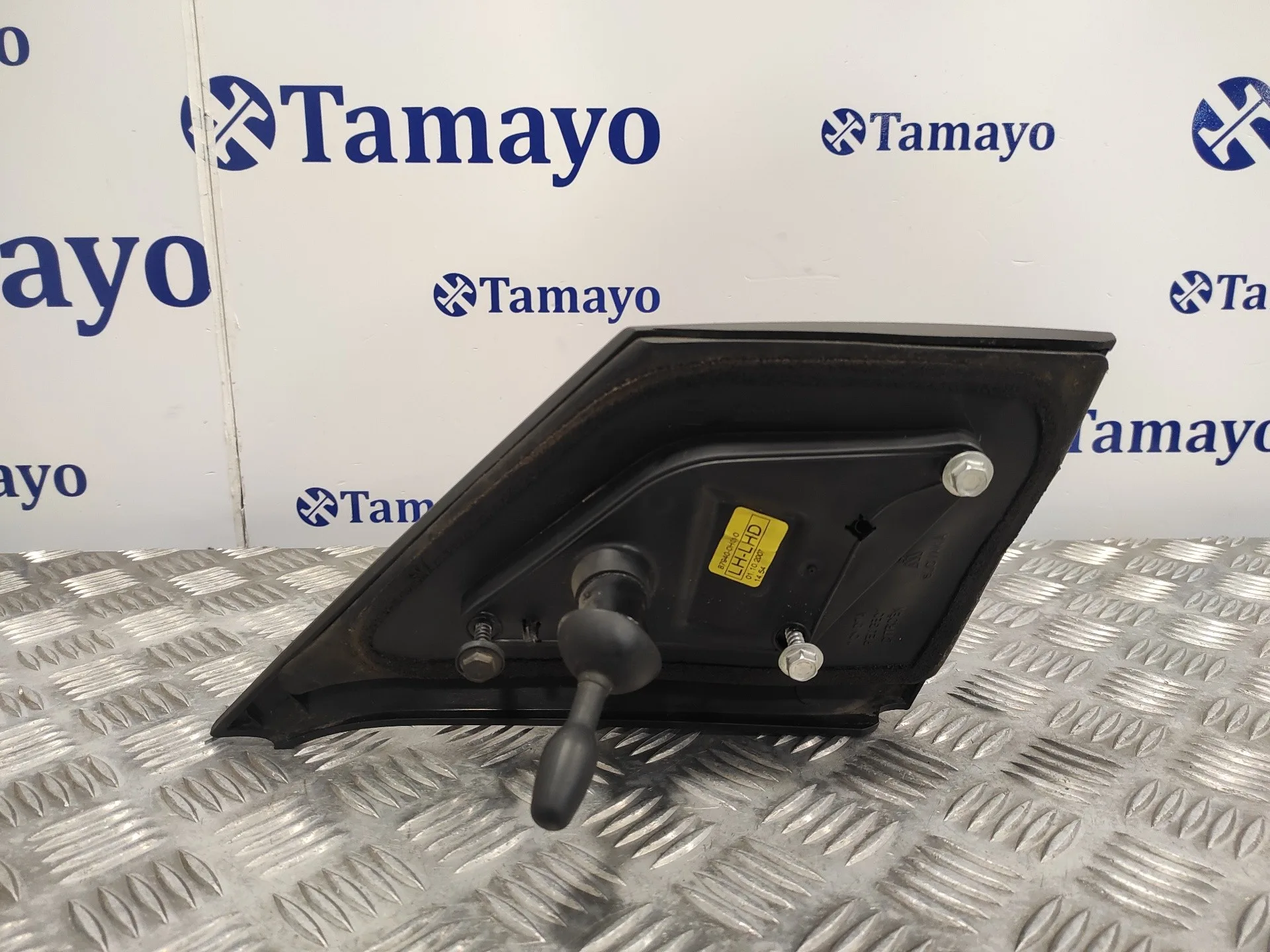 Retrovisor Izquierdo para Citroën C1