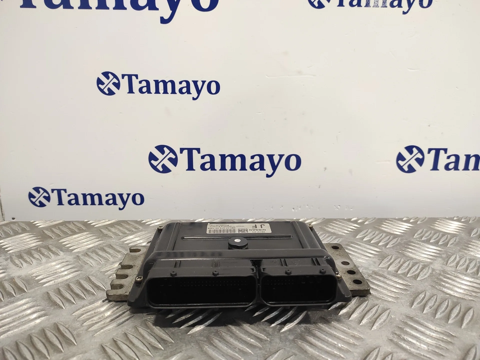 Centralita Motor Uce para Nissan Micra (K12E)