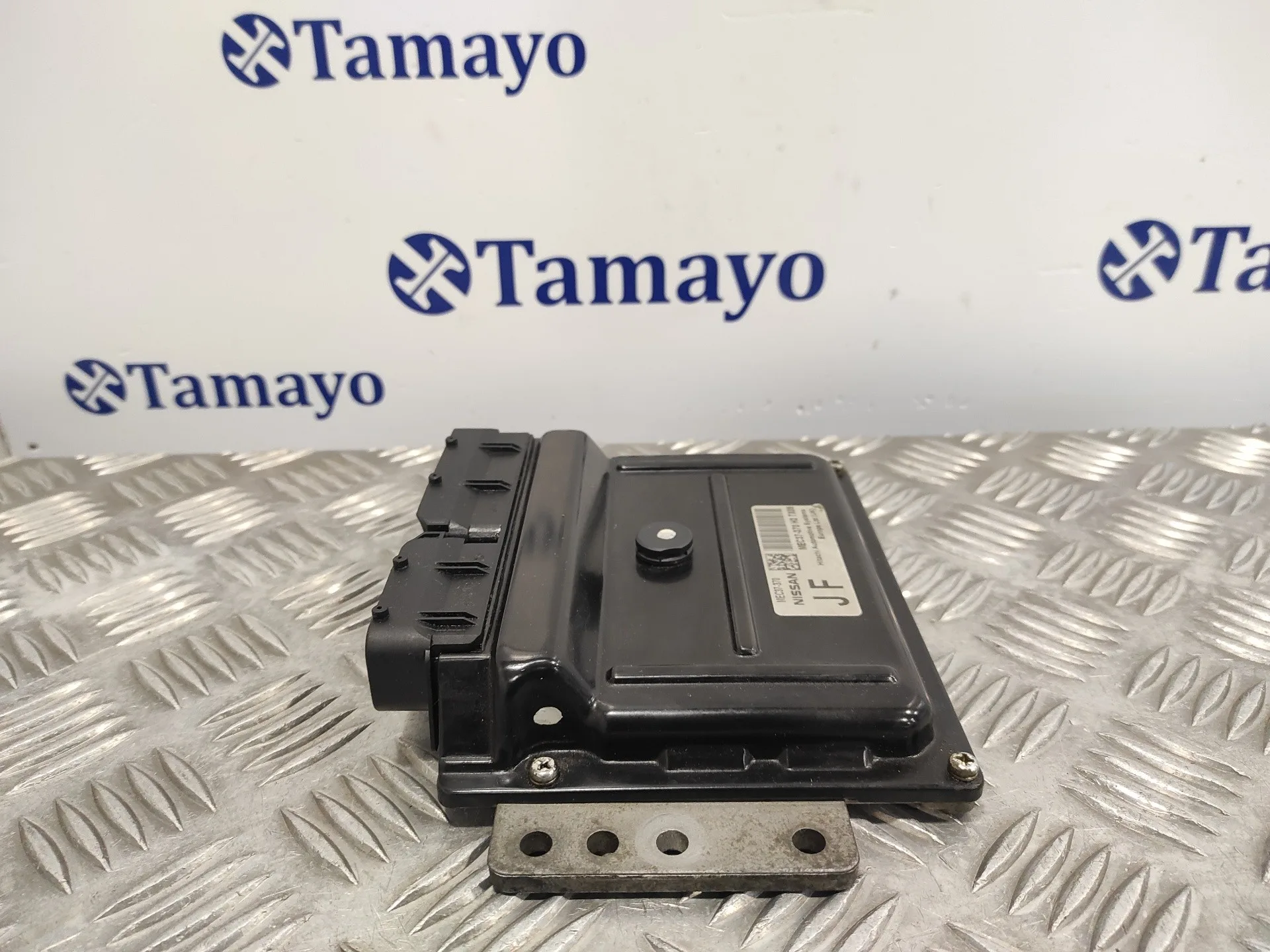 Centralita Motor Uce para Nissan Micra (K12E)