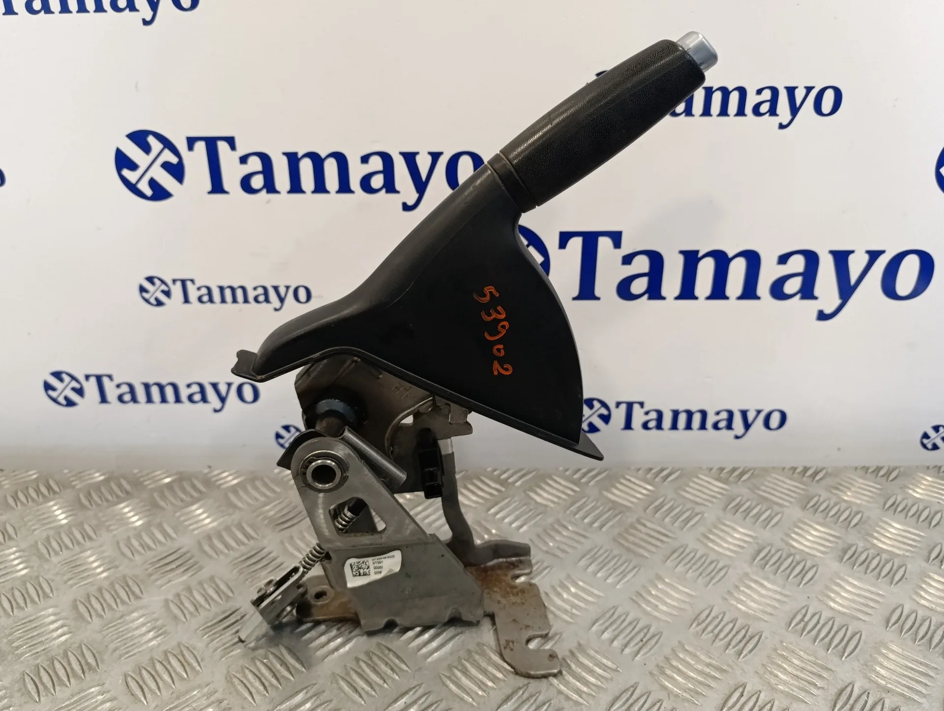 Palanca Freno De Mano para Fiat Tipo Ii (357) Berlina