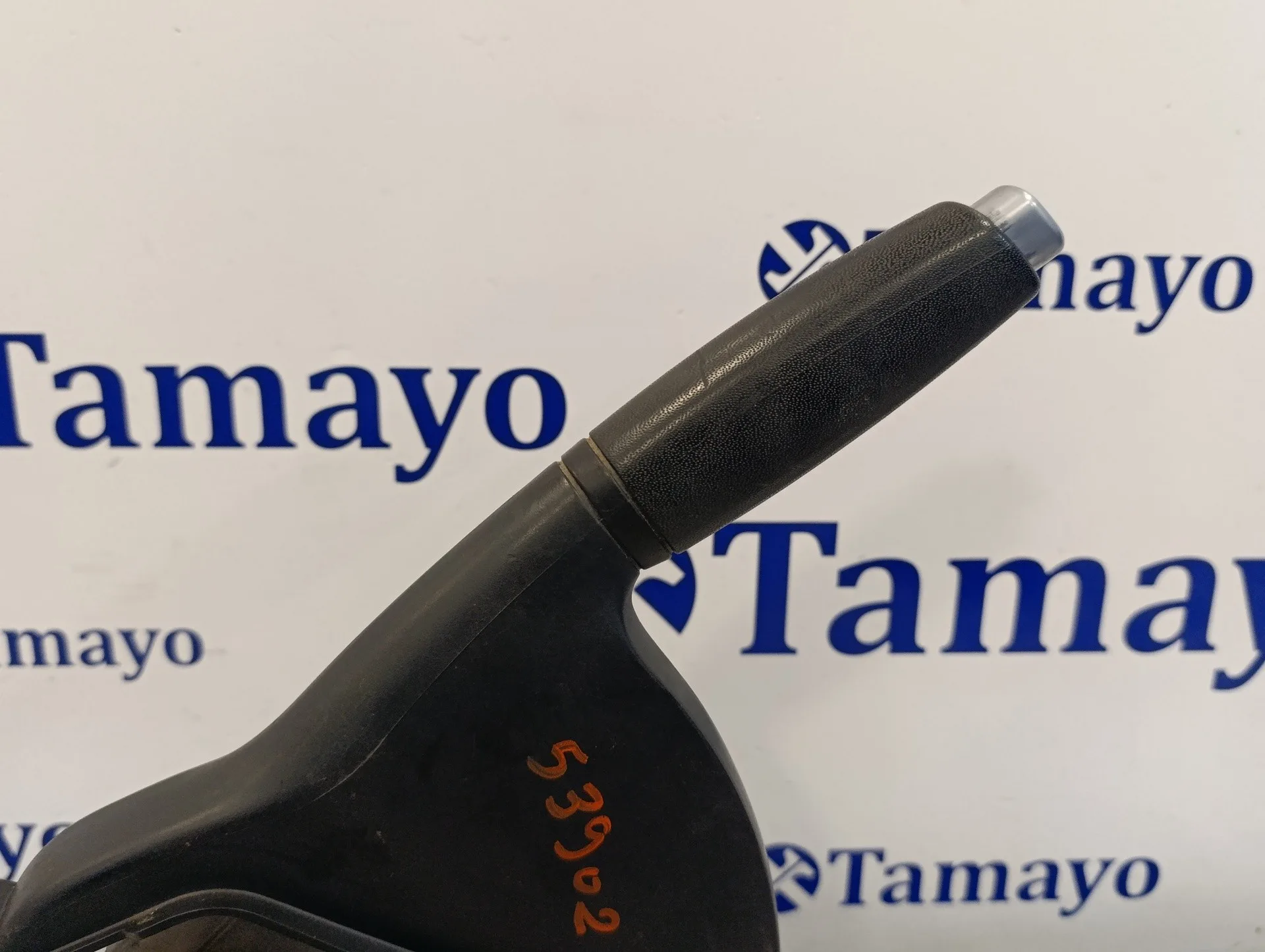 Palanca Freno De Mano para Fiat Tipo Ii (357) Berlina