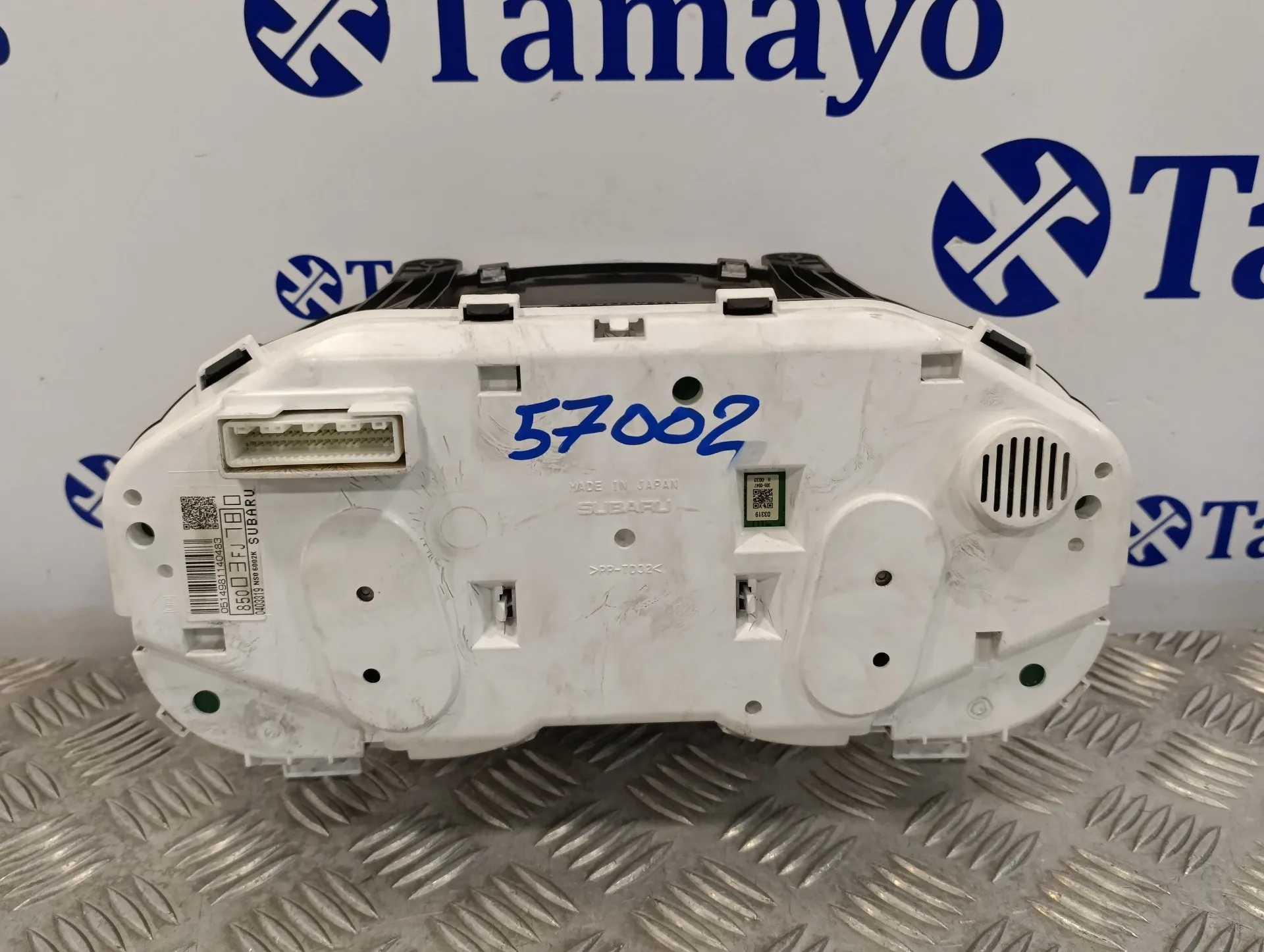 Cuadro Instrumentos para Subaru Xv