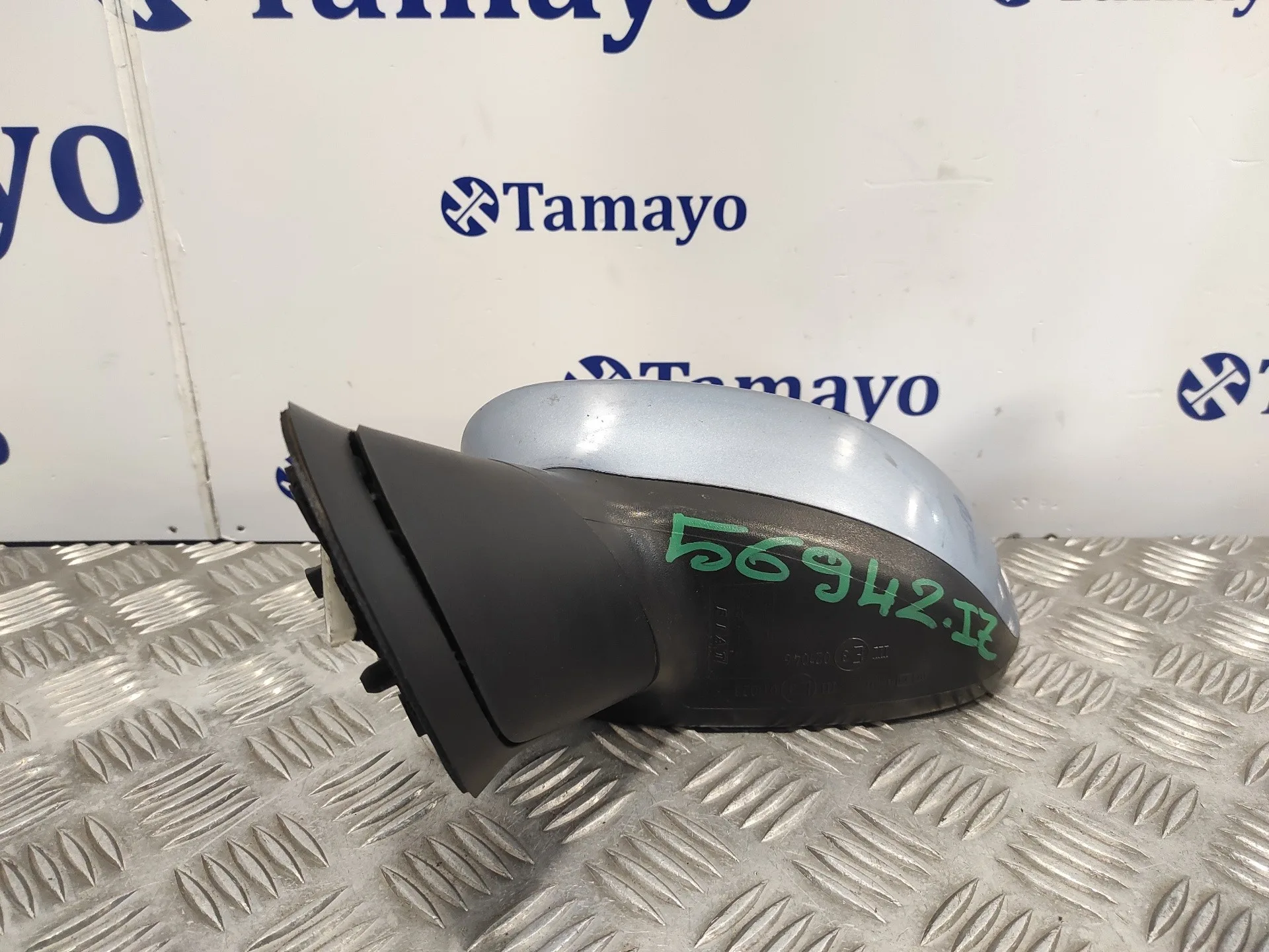 Retrovisor Izquierdo para Fiat Grande Punto (199)