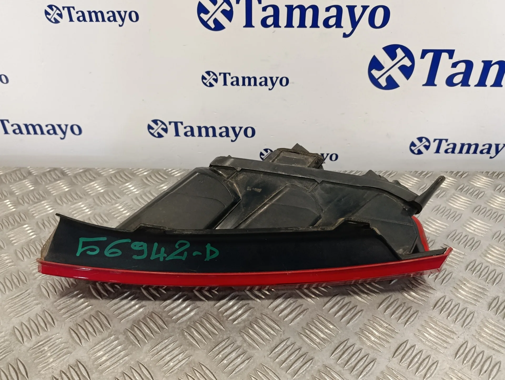Piloto Trasero Derecho para Fiat Grande Punto (199)