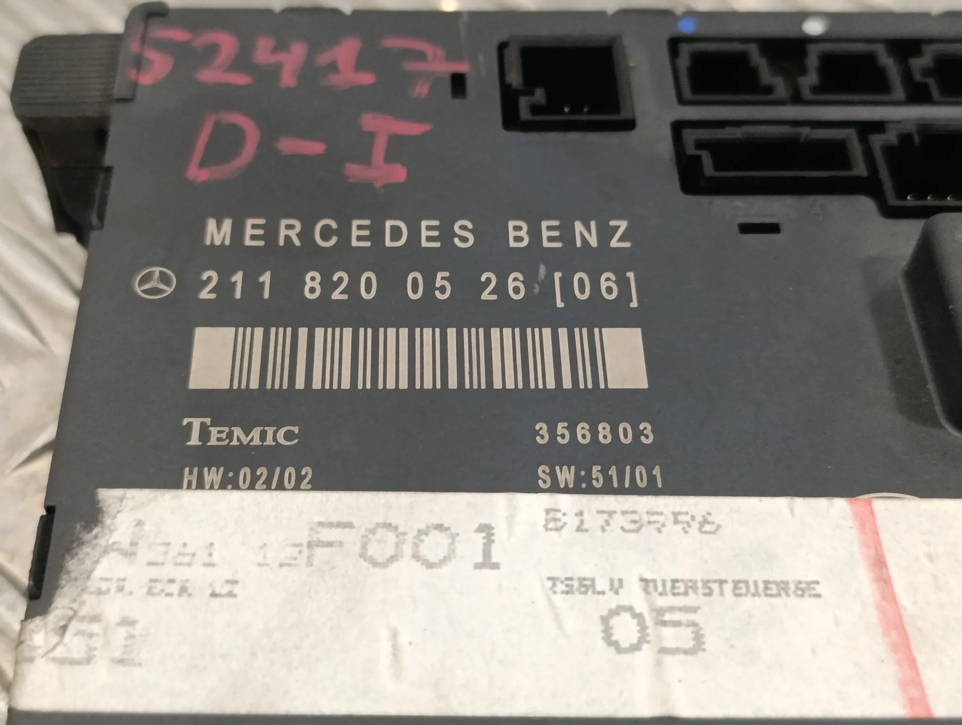 Centralita Cierre para Mercedes-Benz Clase E (W211) Berlina