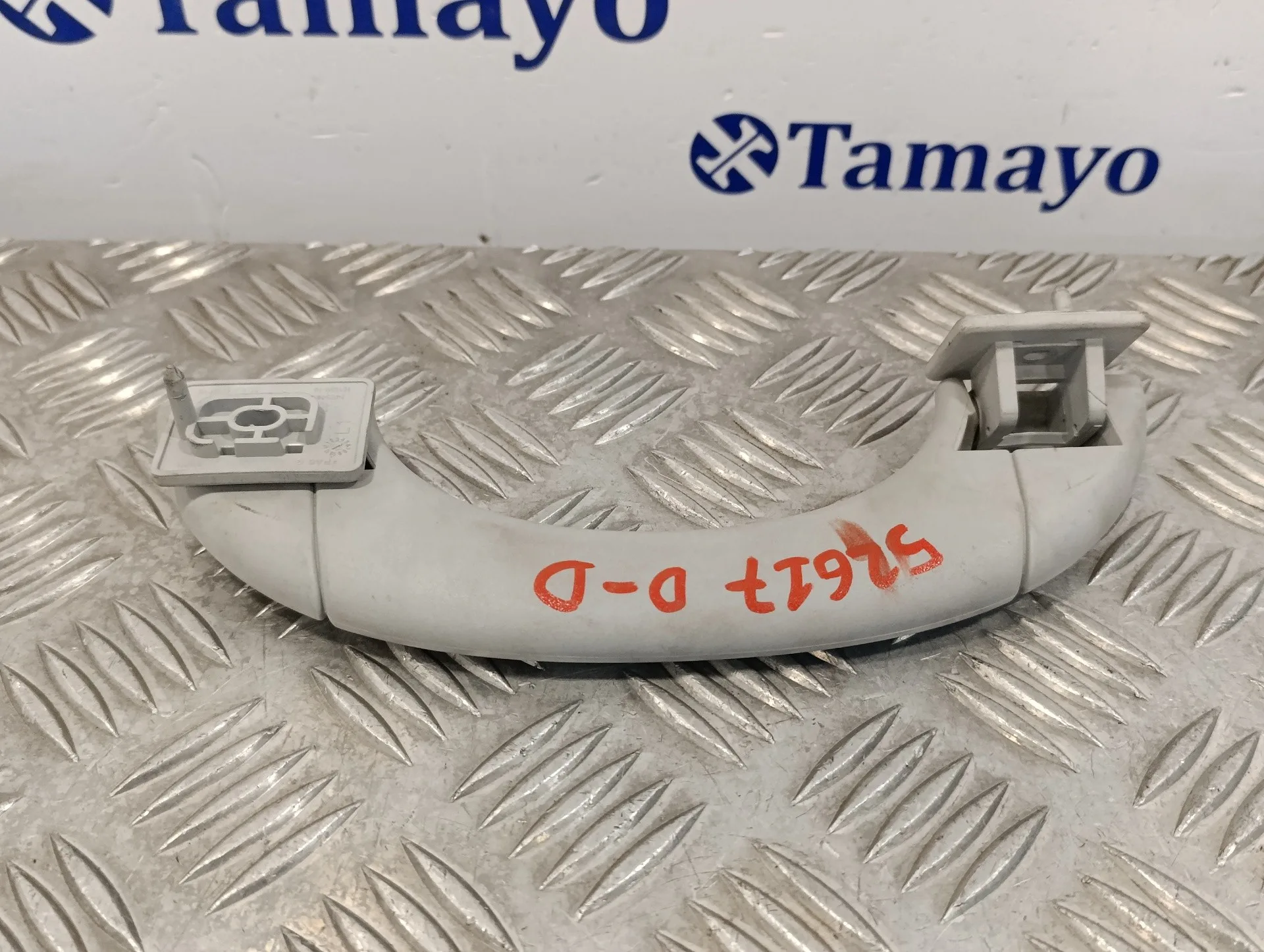Asidero Delantero Derecho para Mini Mini (R56)