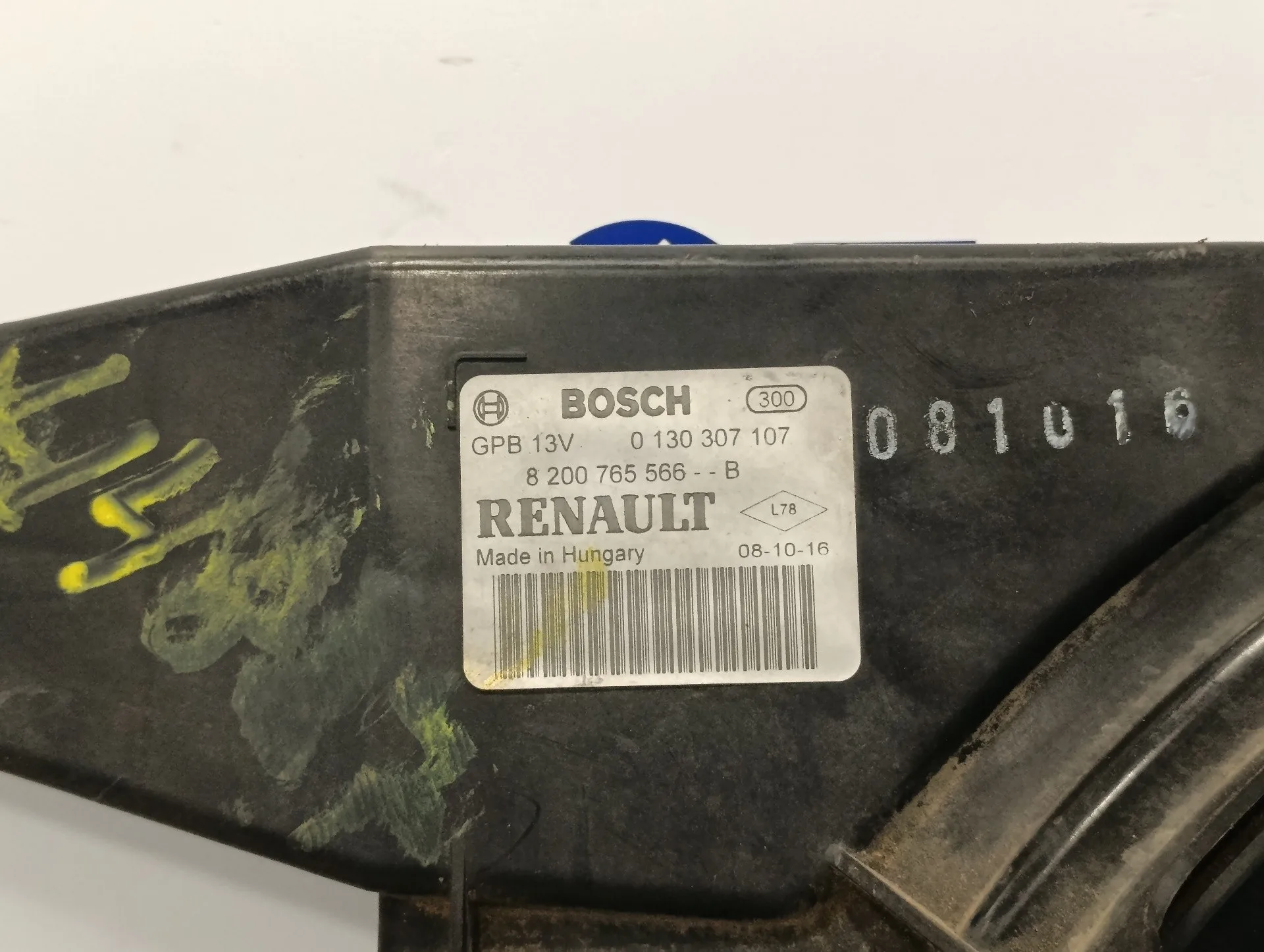 Electroventilador para Dacia Sandero