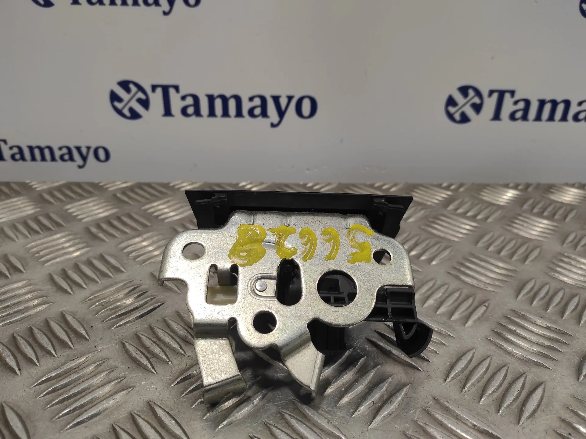 Cerradura Maletero / Porton para Seat Ibiza St (6J8)