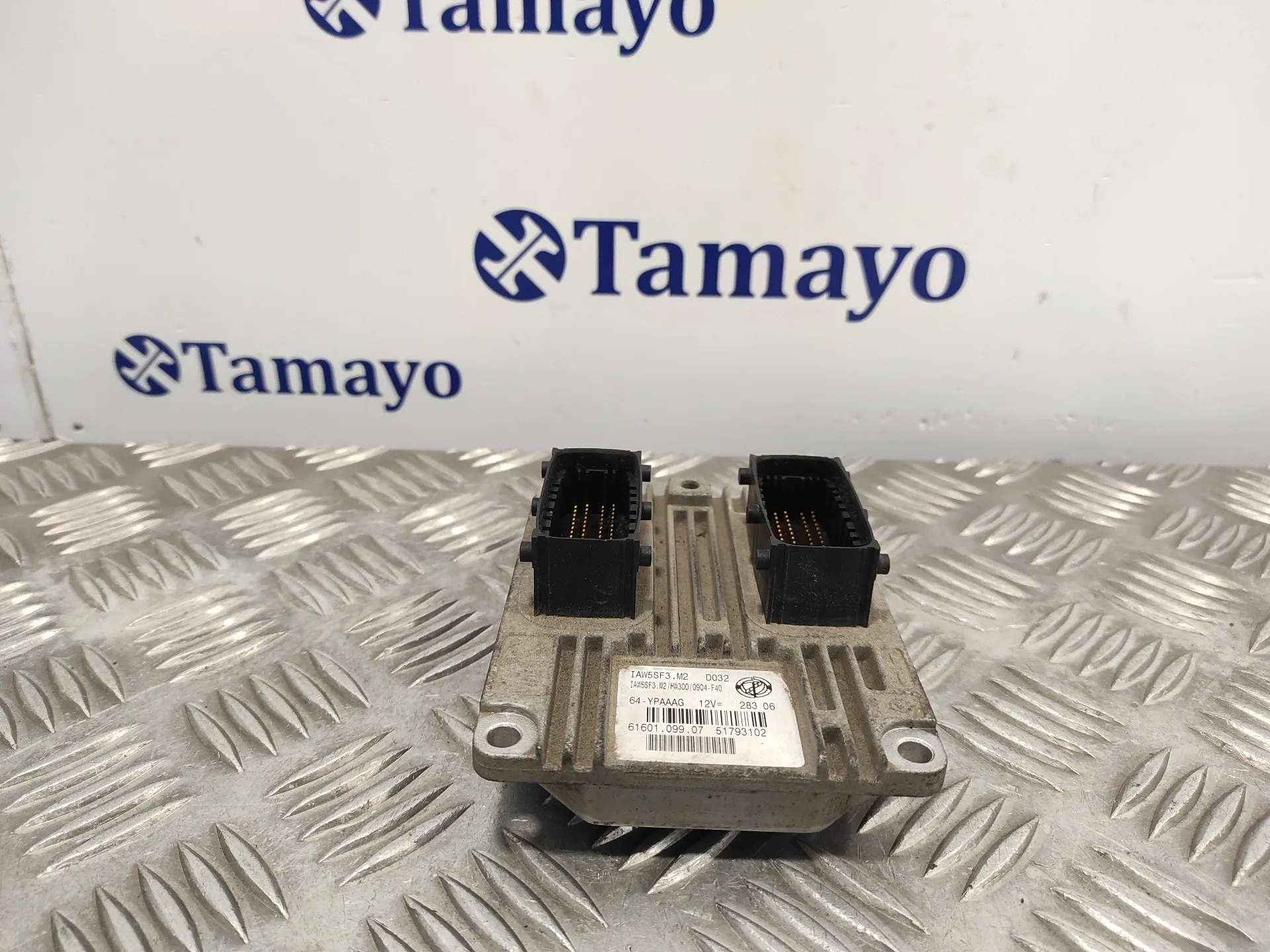 Centralita Motor Uce para Fiat Grande Punto (199)