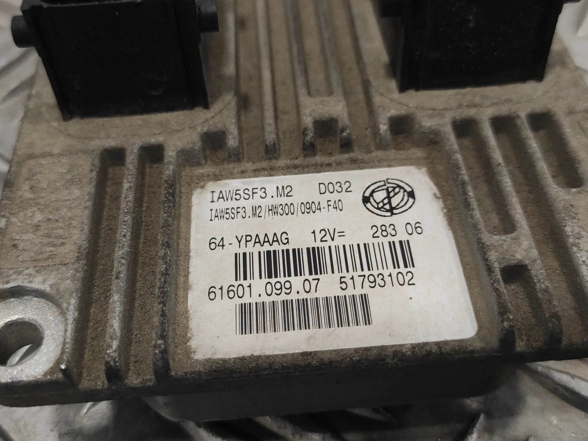 Centralita Motor Uce para Fiat Grande Punto (199)