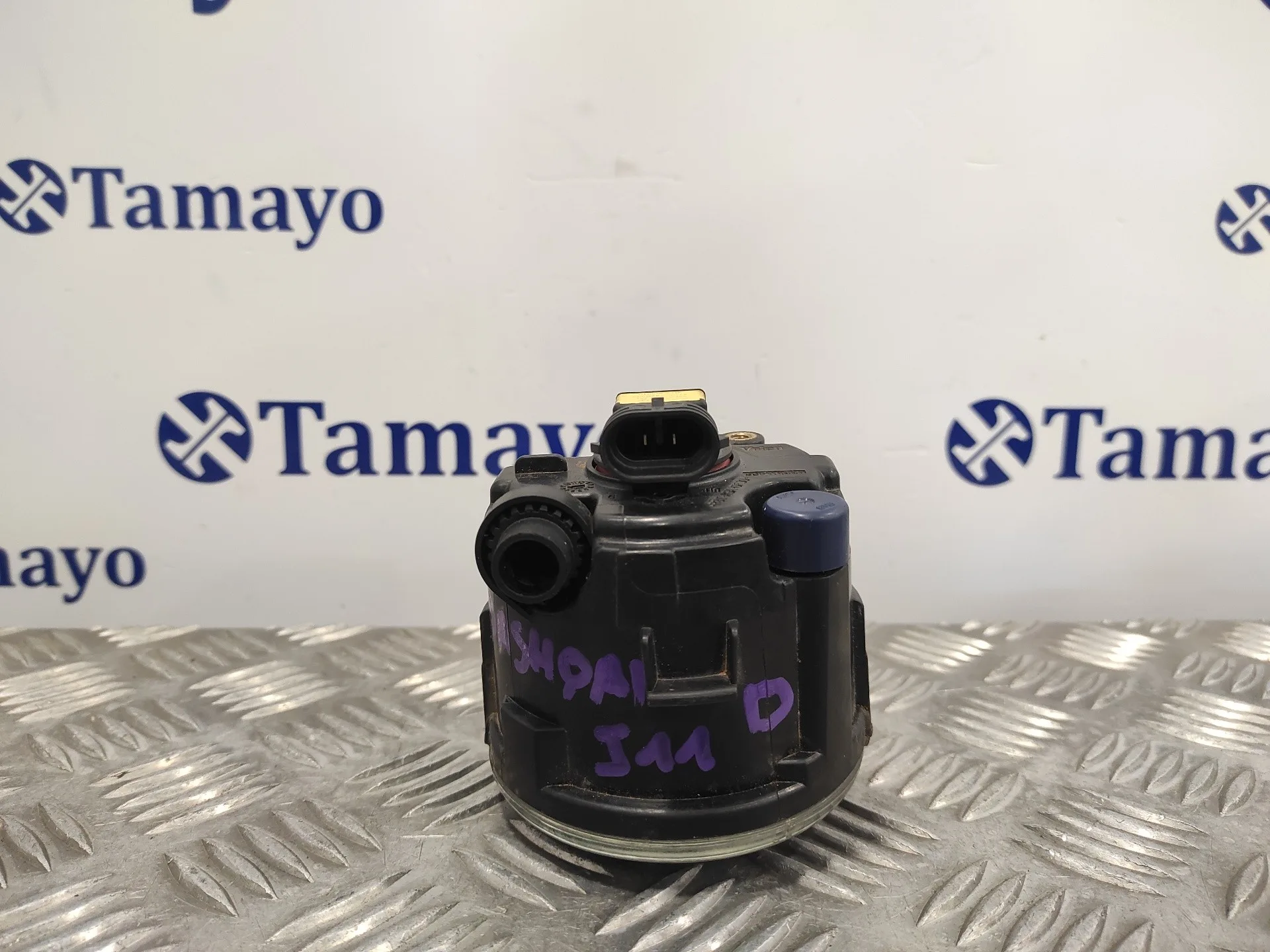 Faro Antiniebla Derecho para Nissan Qashqai (J11)