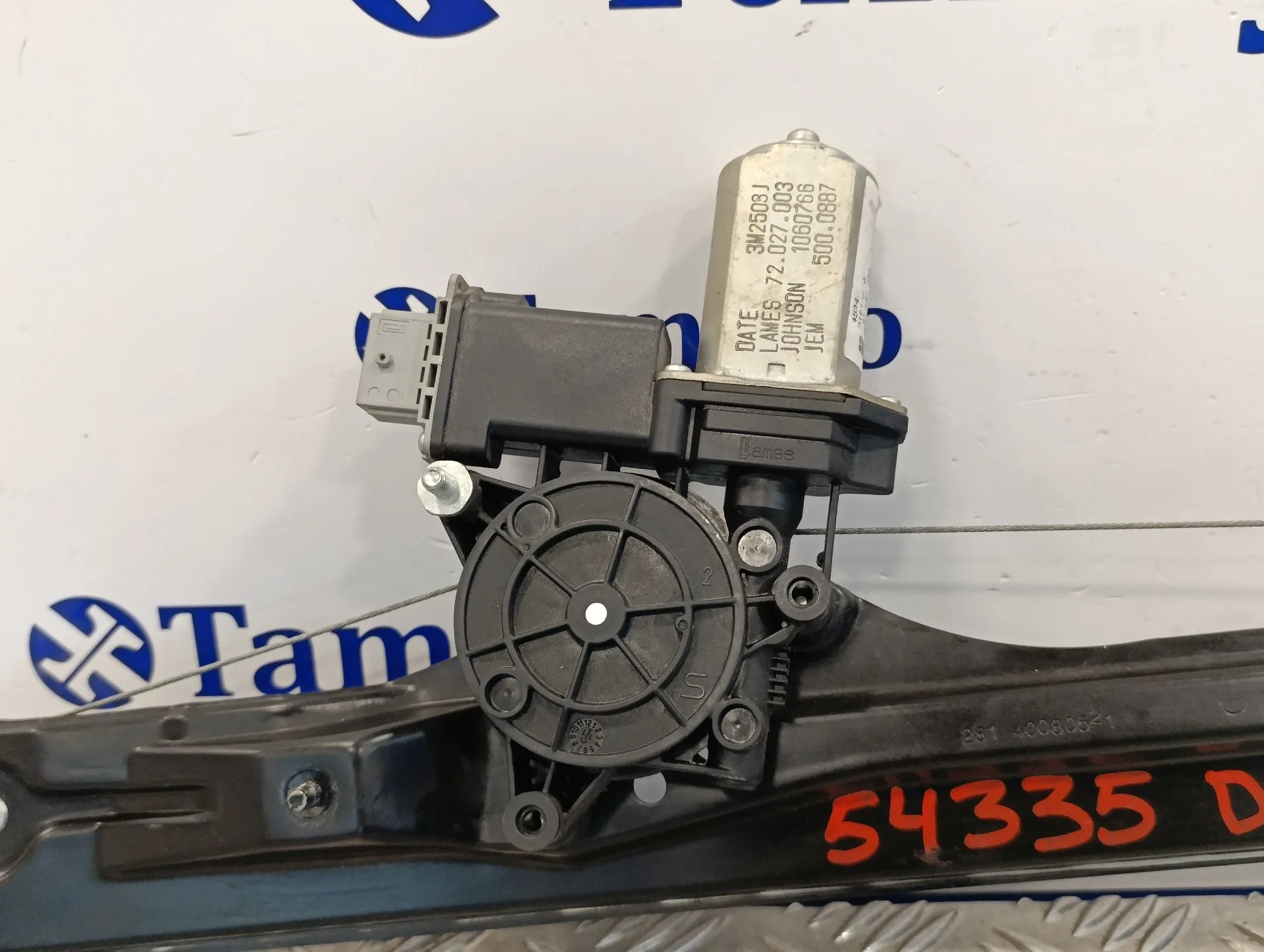 Elevalunas Delantero Derecho para Fiat Doblo