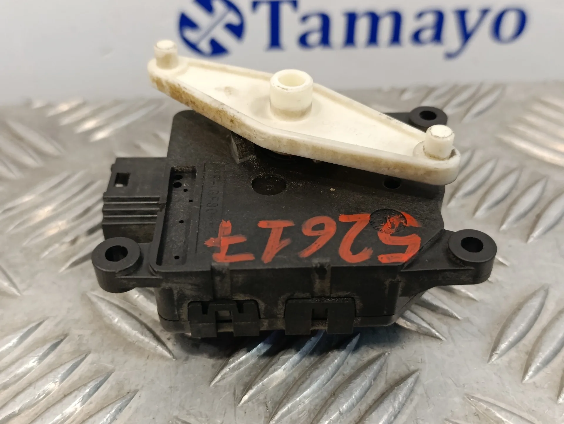 Motor Apertura Trampillas Climatizador para Mini Mini (R56)