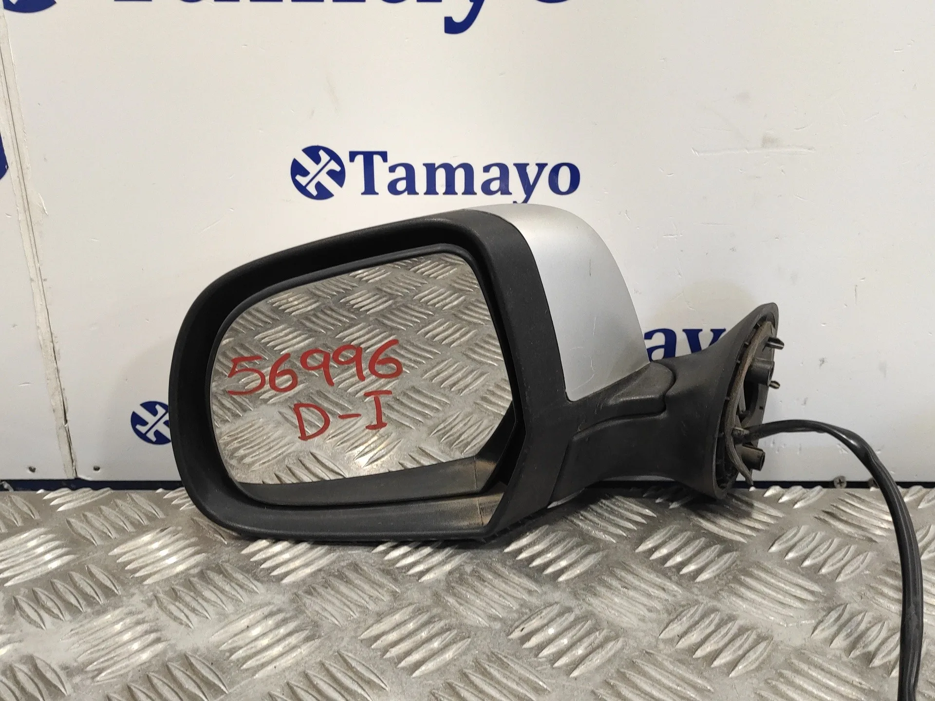 Retrovisor Izquierdo para Dacia Duster