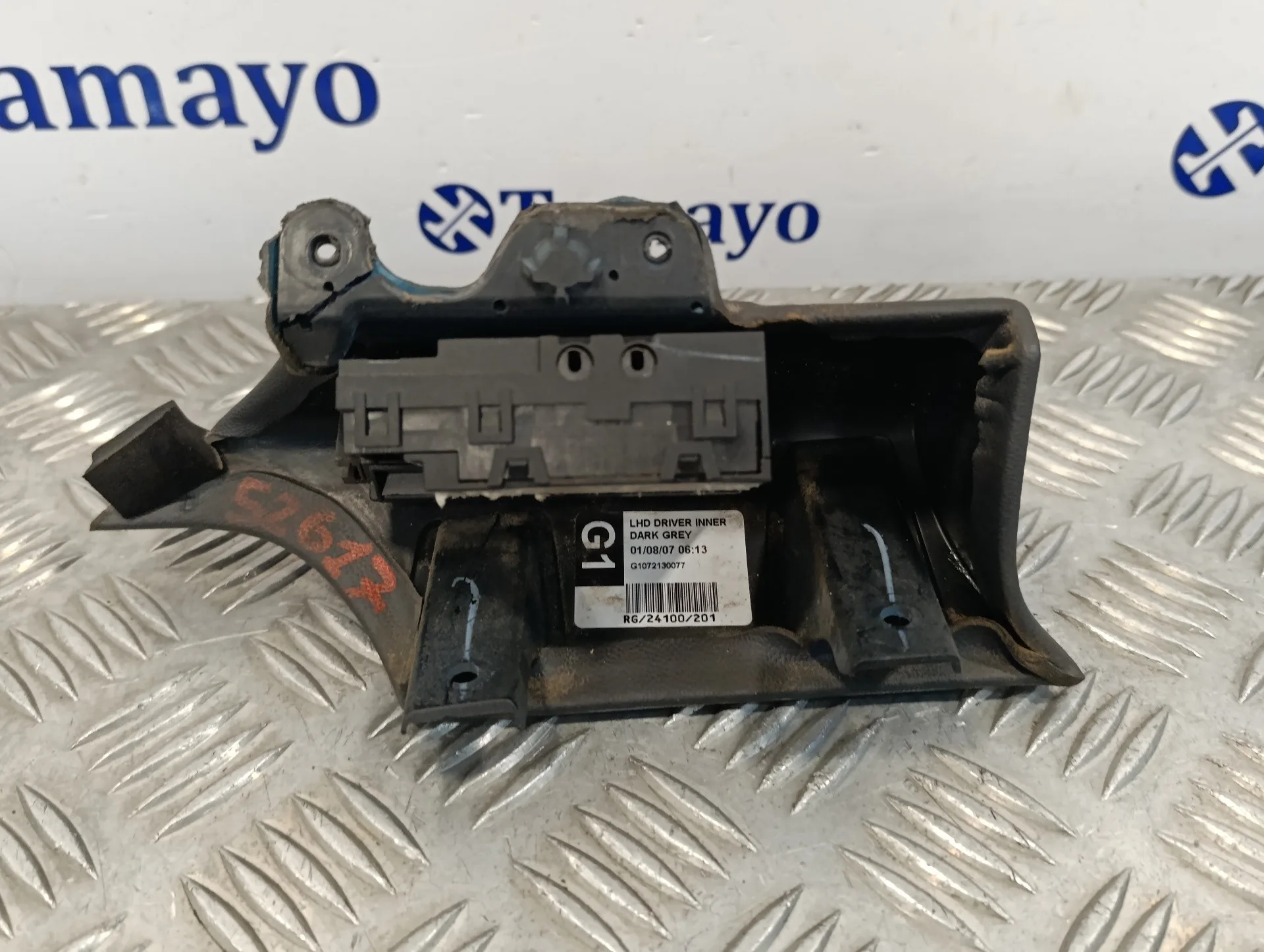 Conmutador De Arranque para Mini Mini (R56)