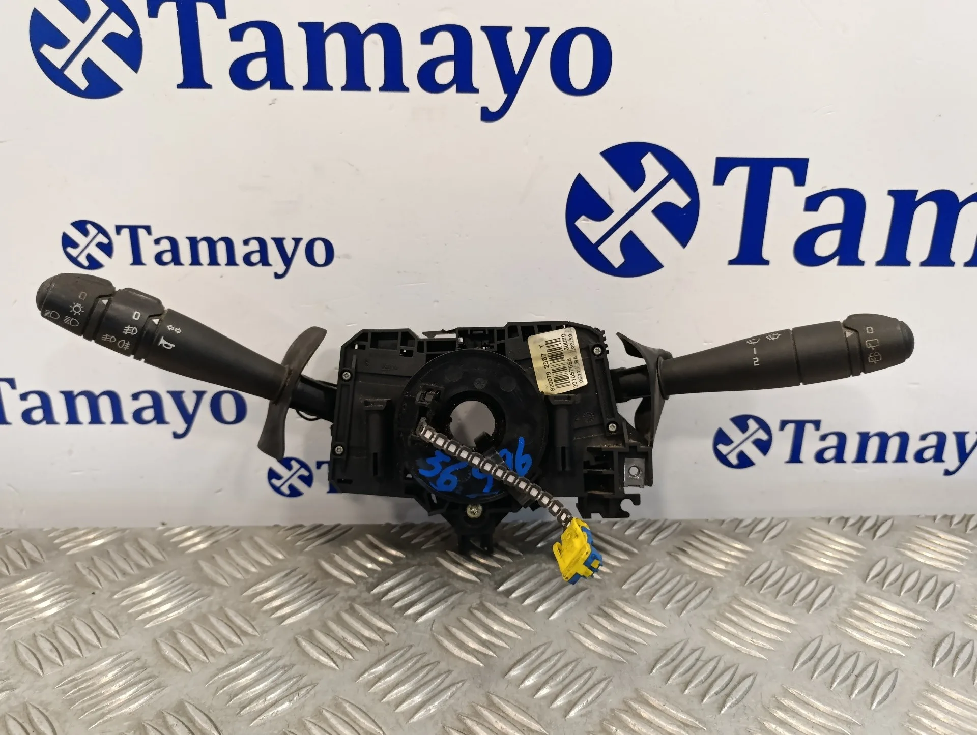 Mando Multifuncion para Dacia Duster