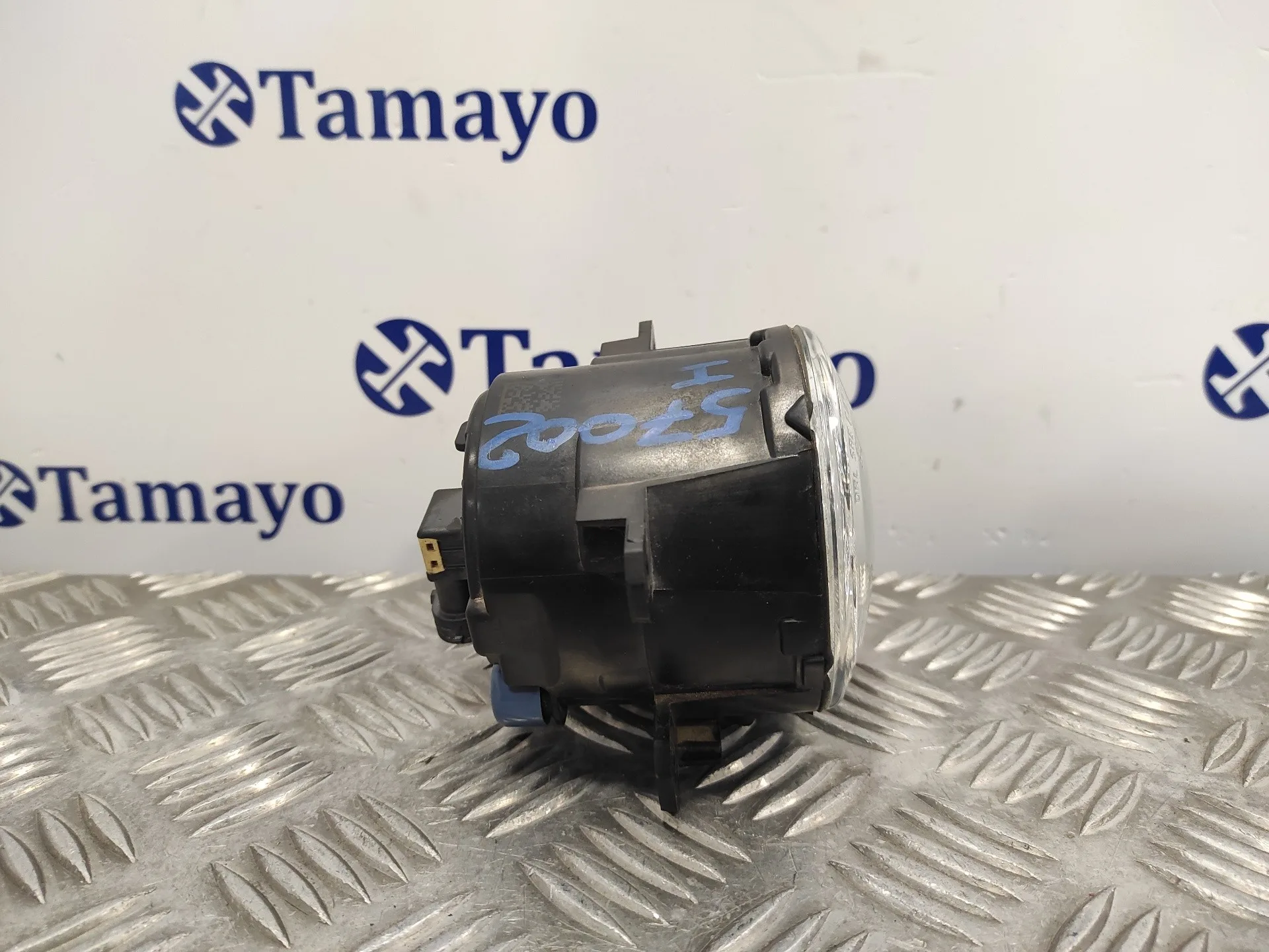 Faro Antiniebla Izquierdo para Subaru Xv