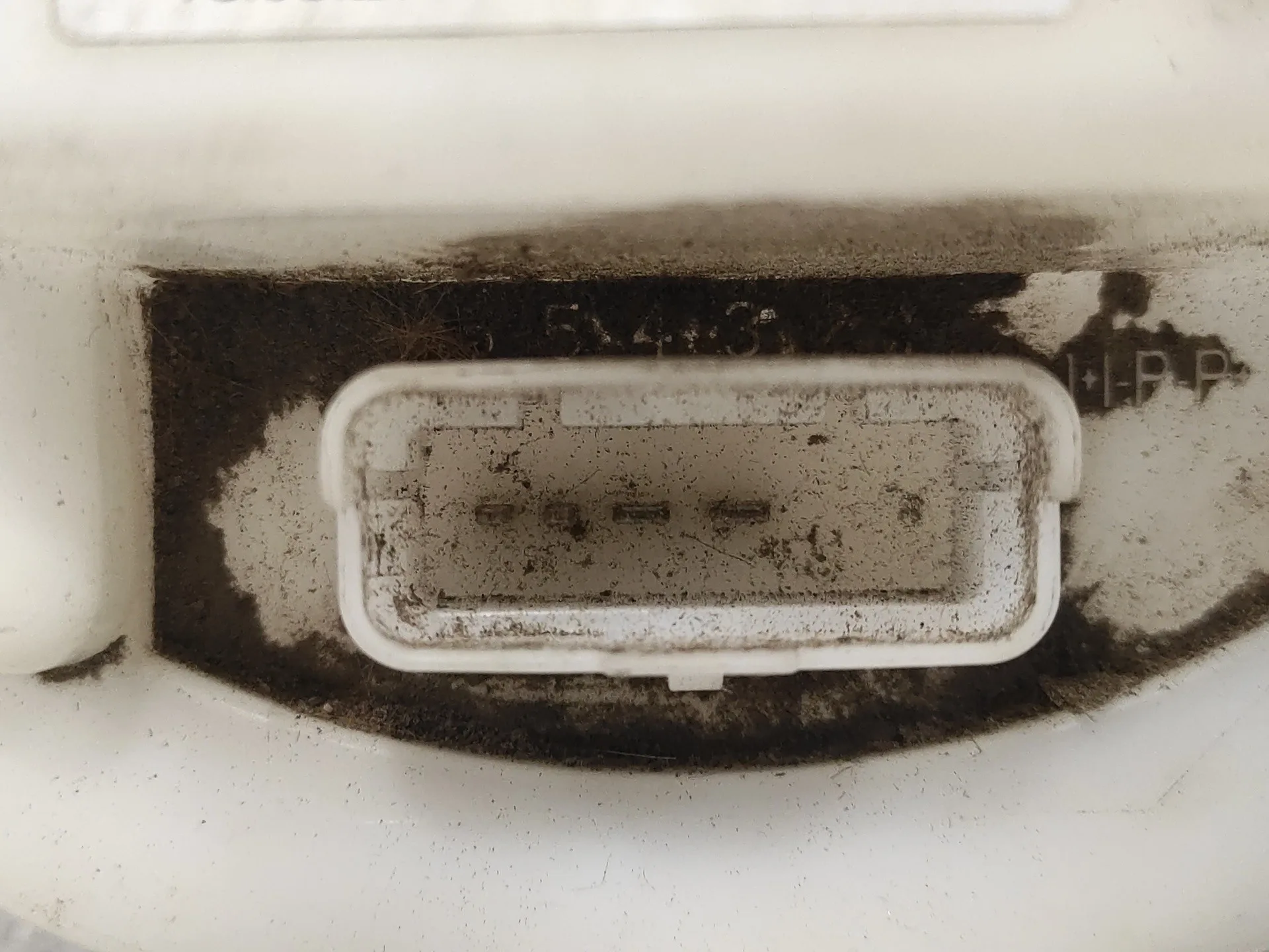 Aforador para Peugeot 207 Cc