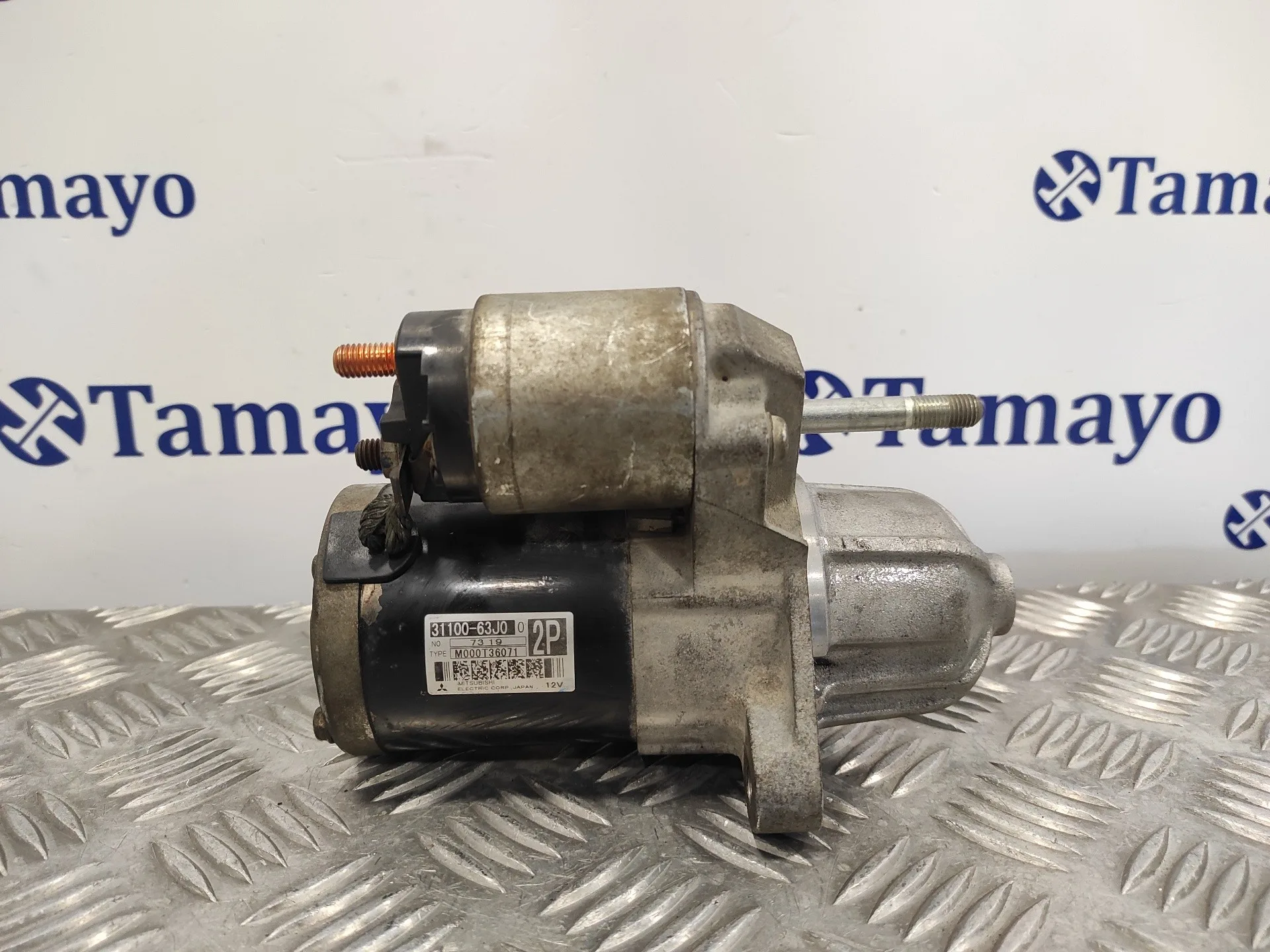 Motor Arranque para Suzuki Swift Berlina (Mz)