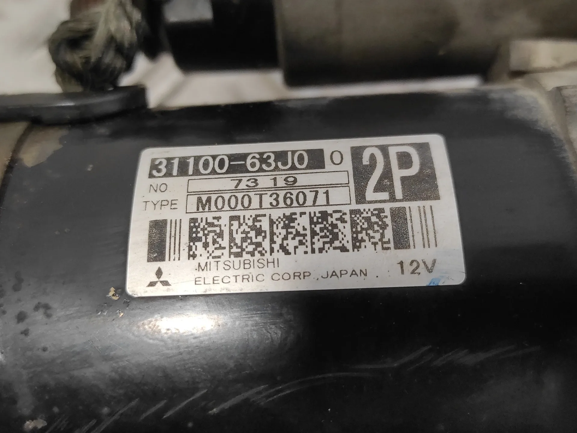 Motor Arranque para Suzuki Swift Berlina (Mz)