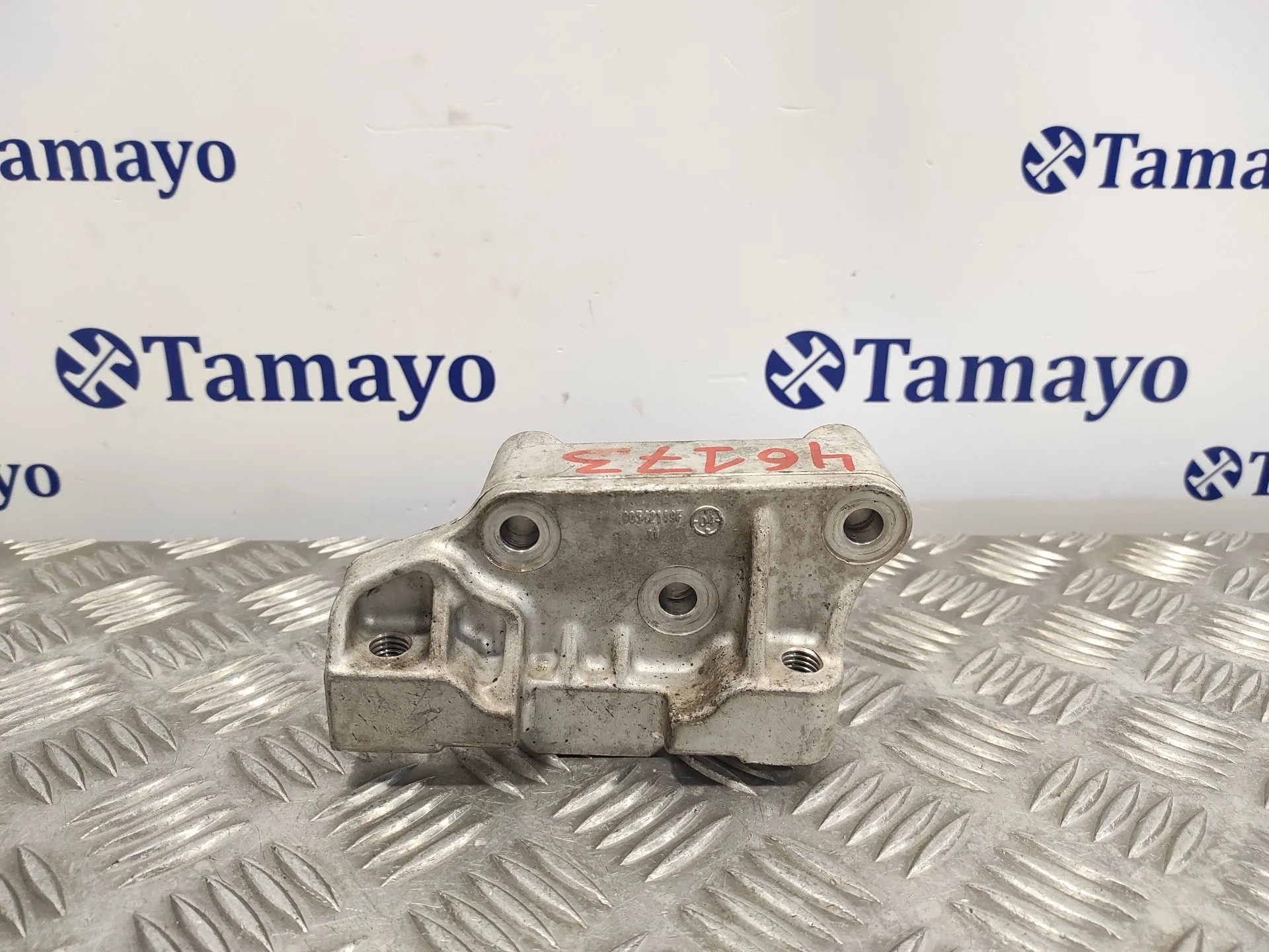 Soporte Motor para Chrysler Voyager (Rg)
