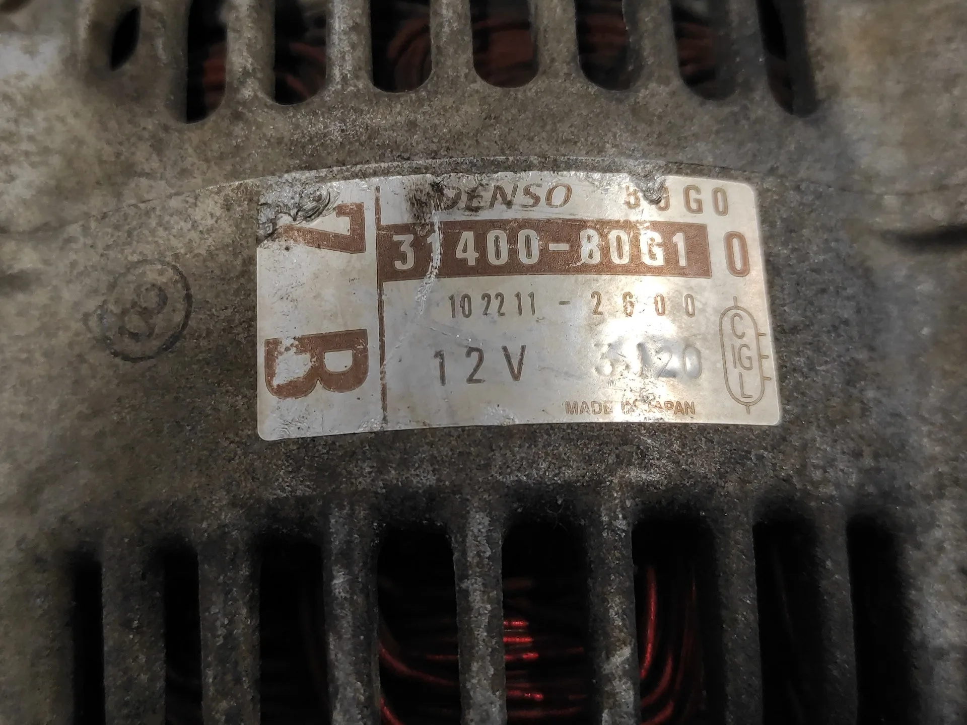 Alternador para Suzuki Swift Berlina (Mz)