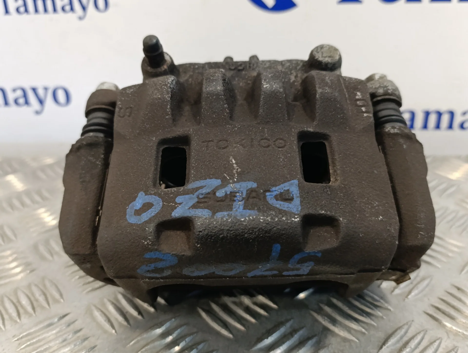 Pinza Freno Delantera Izquierda para Subaru Xv