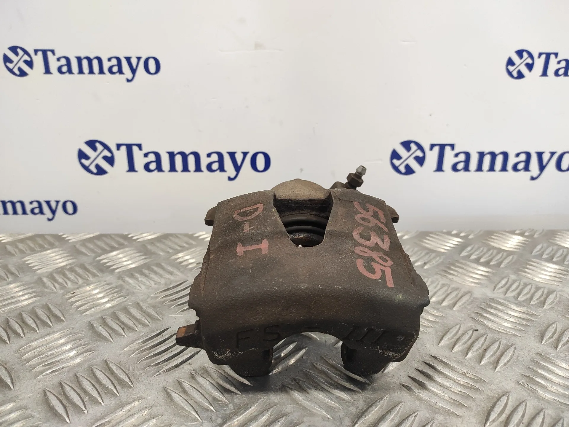 Pinza Freno Delantera Izquierda para Volkswagen Polo (9N1)