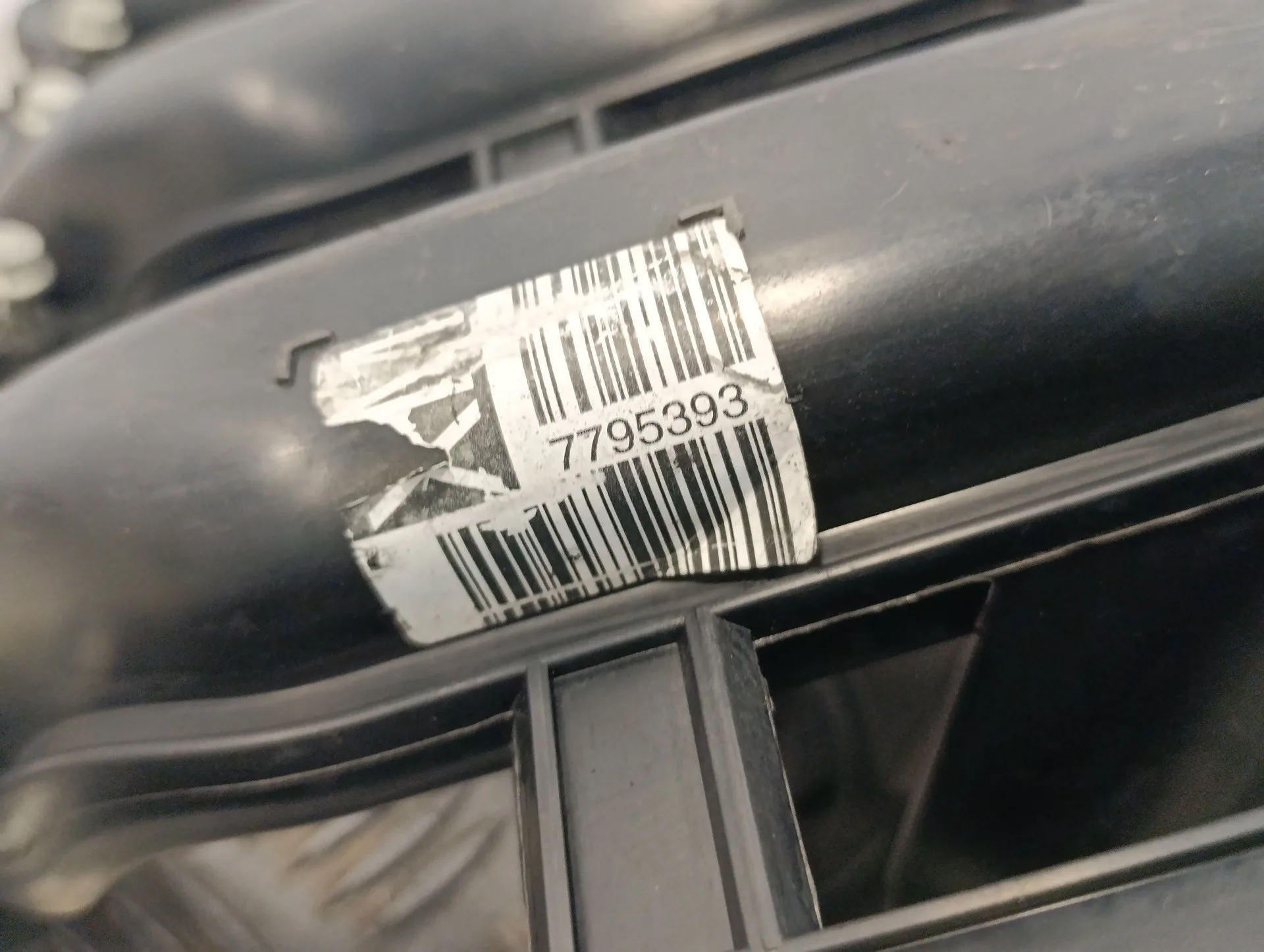 Colector Admision para Bmw Serie 3 Touring (E91)